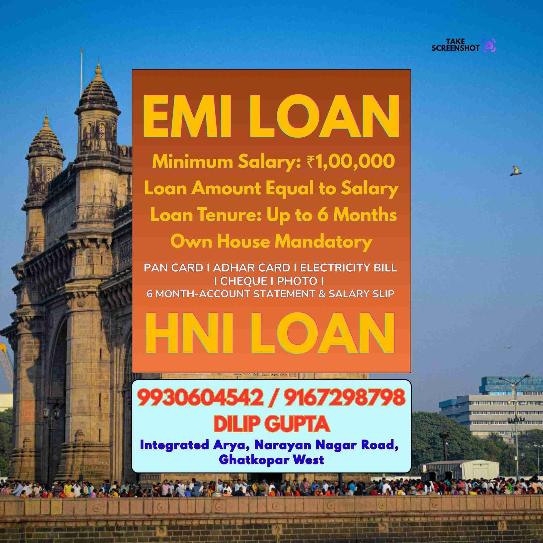 private finance wala in tembhipada banner