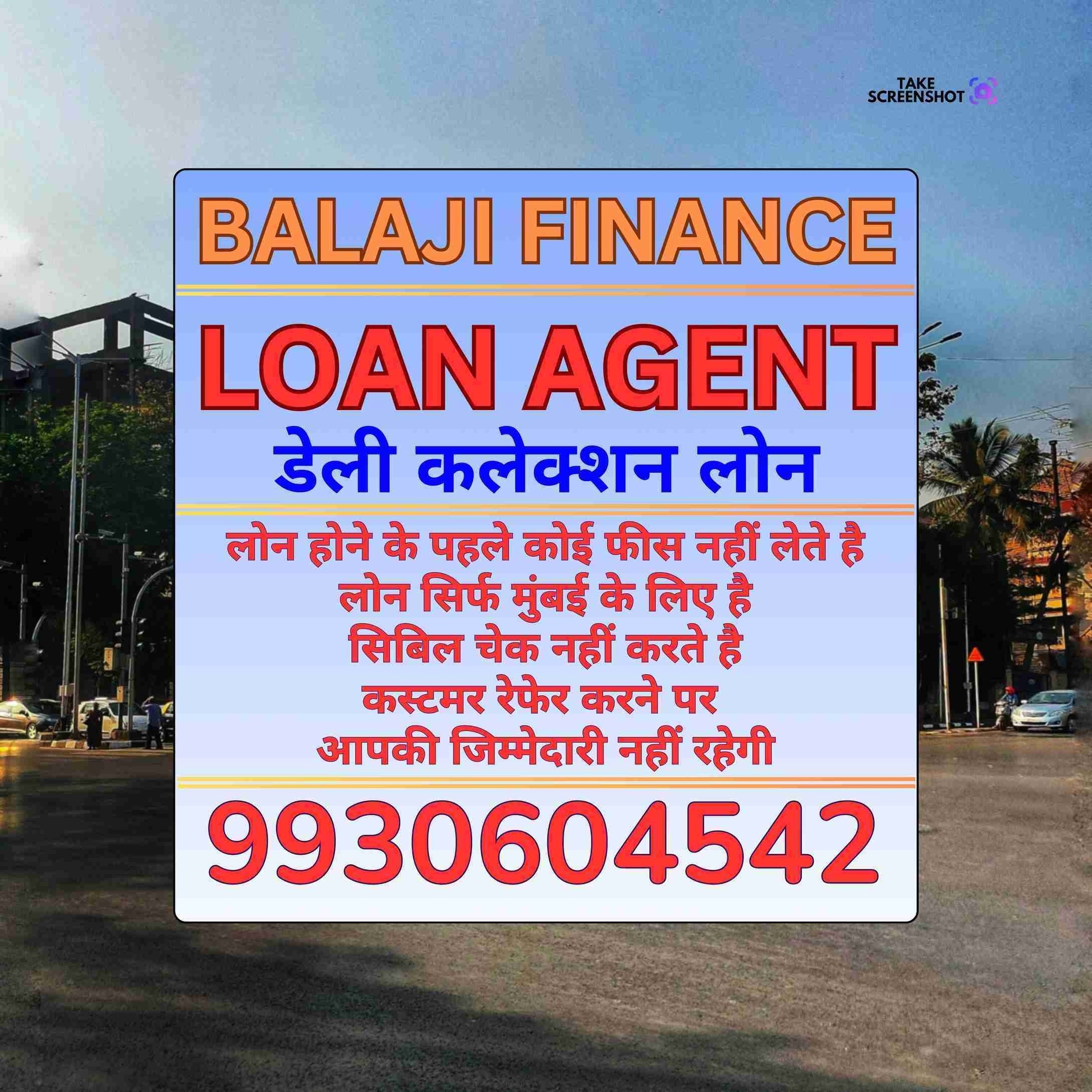 finance company in fine arts society banner