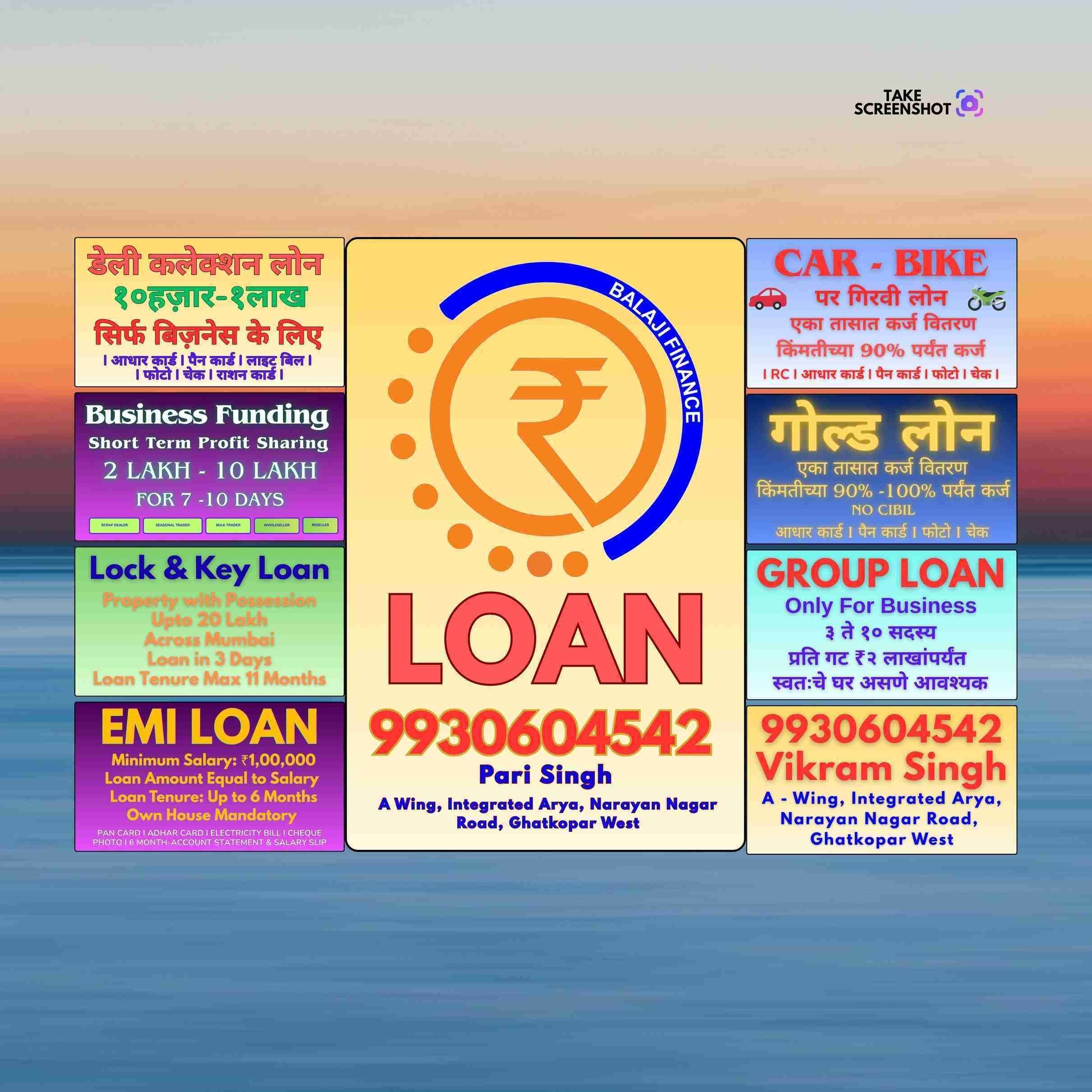 urgent rokda in prabhadevi banner