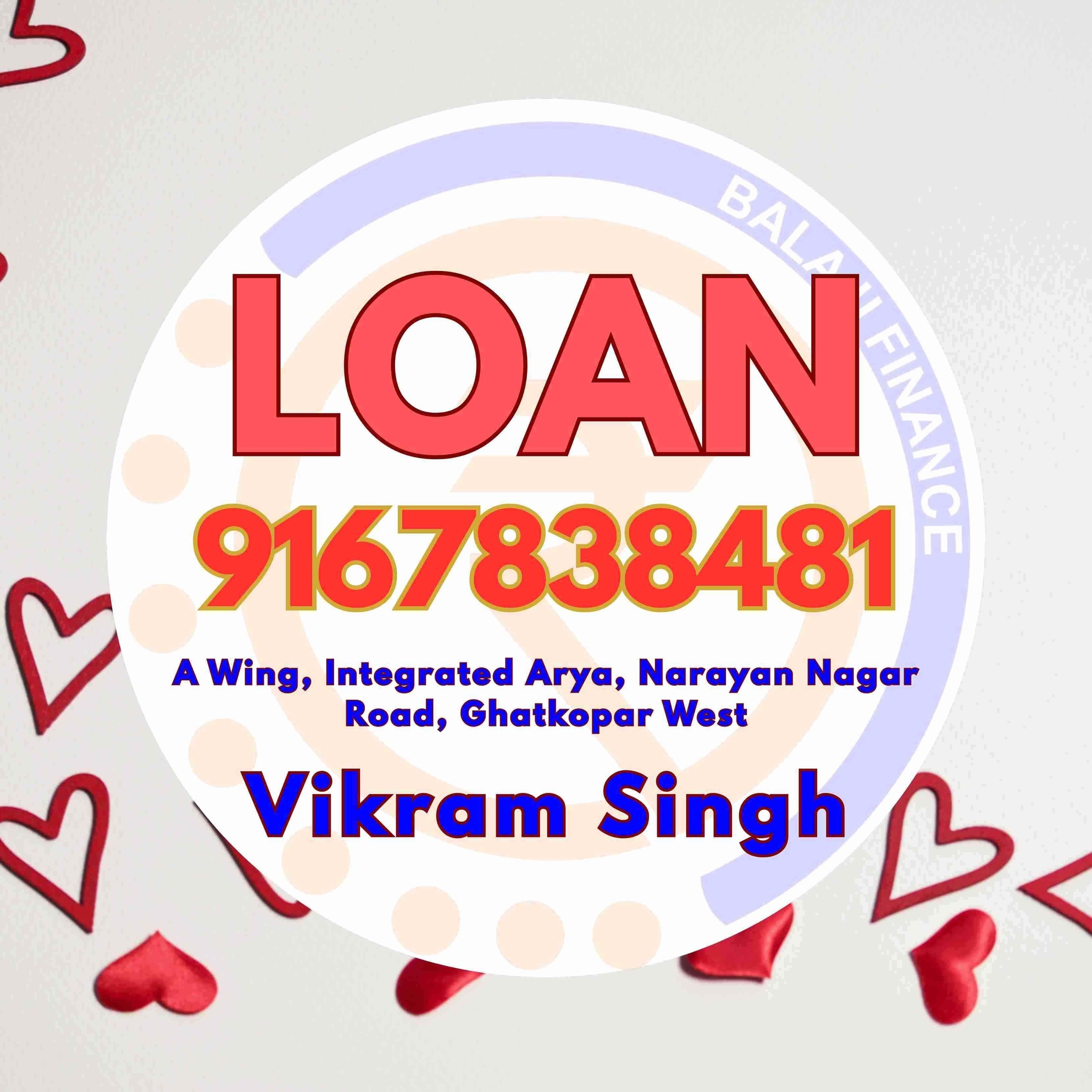 dukaan ke liye loan in check naka