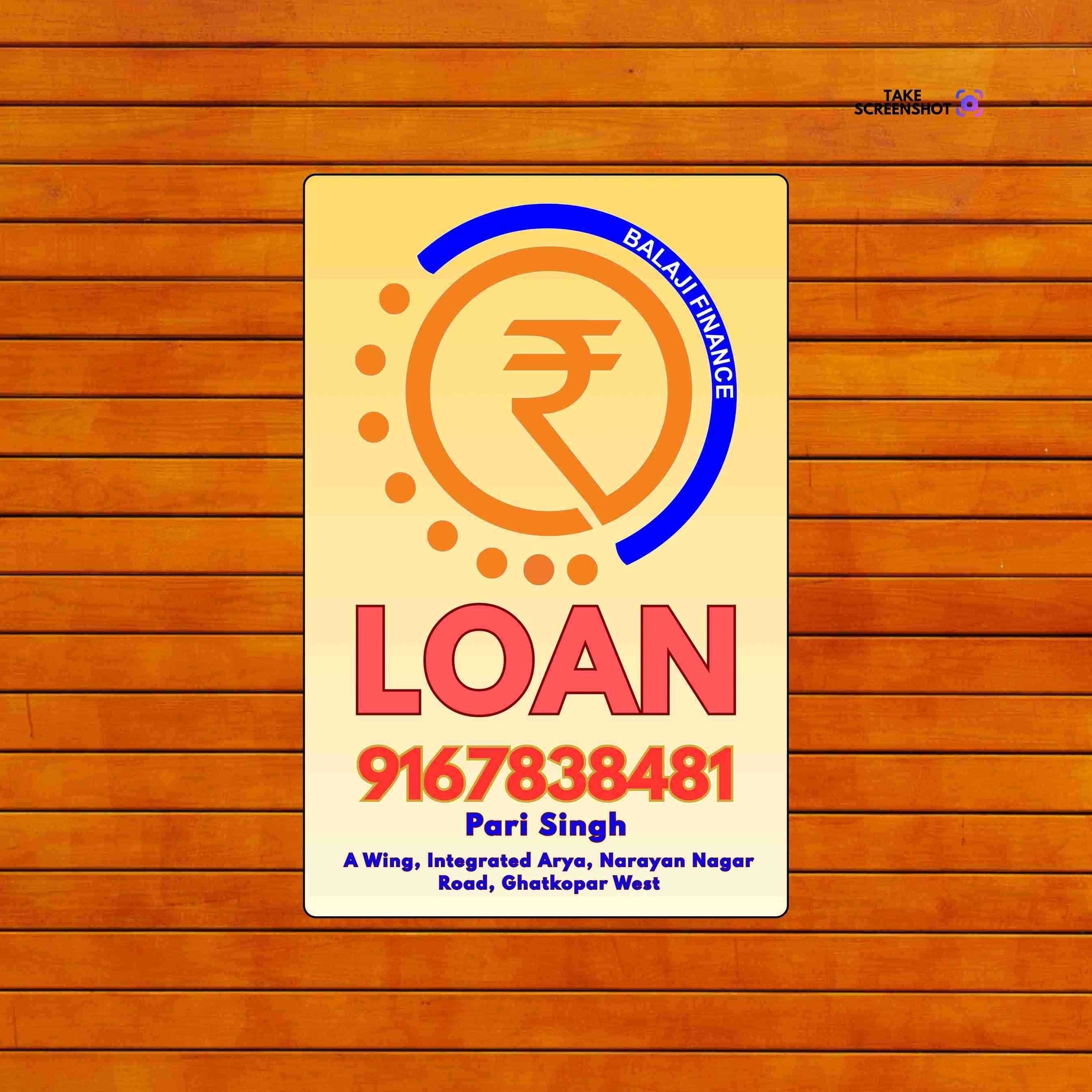 emergency loan in rajawadi banner