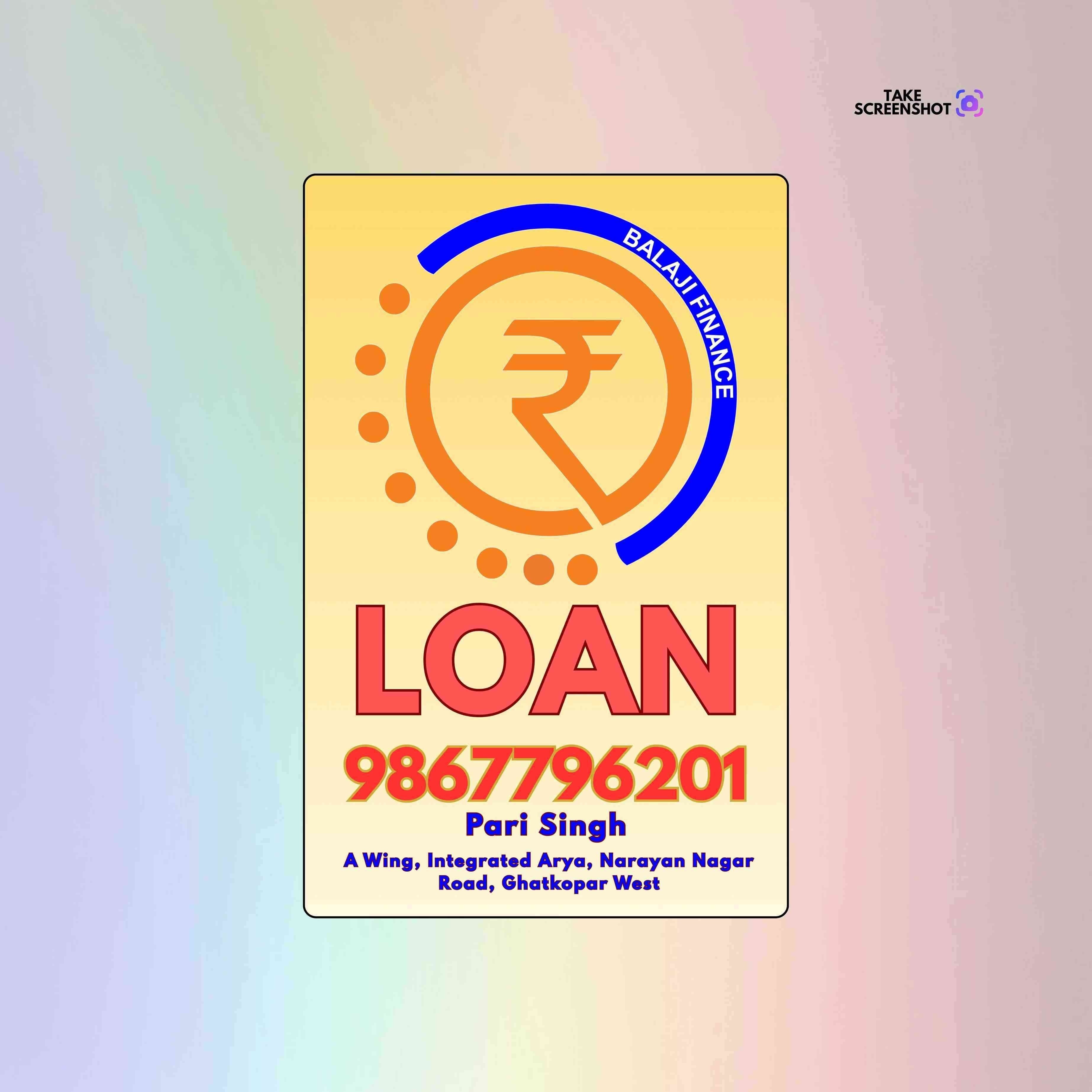 emi loan near office area in vikhroli banner