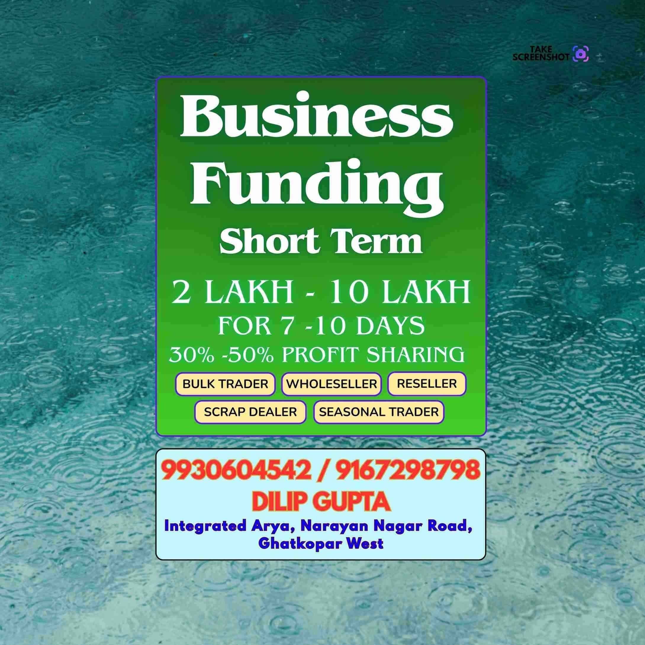 finance company near vakola banner