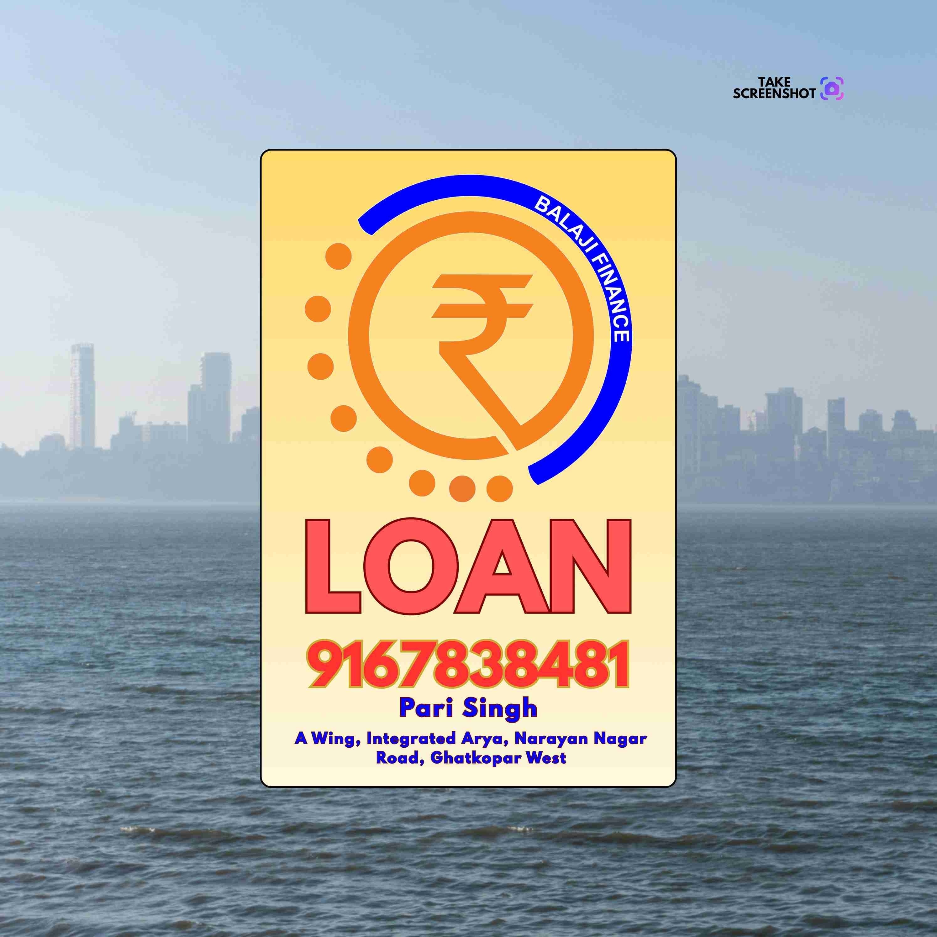 gold pe loan near amboli banner