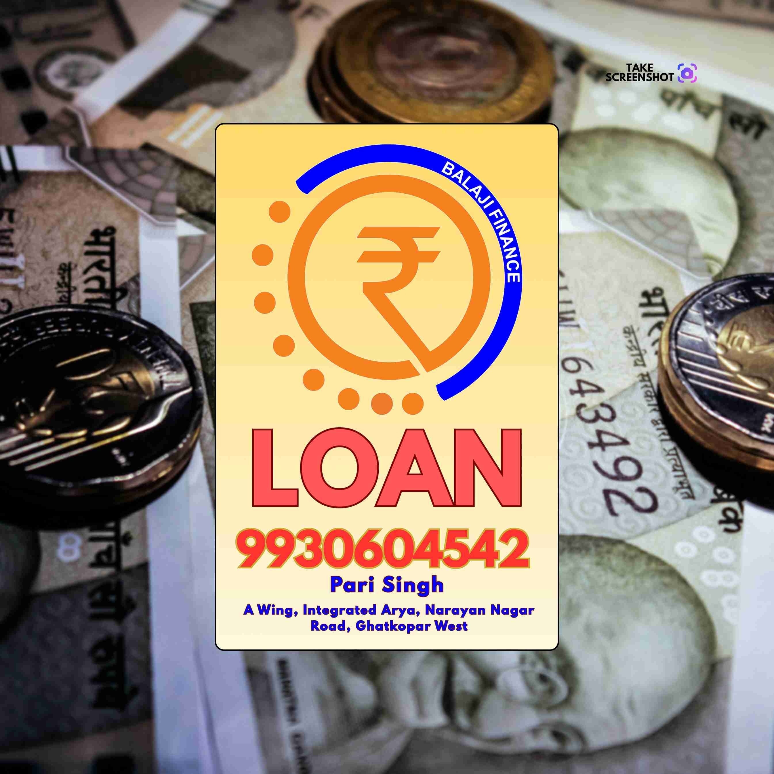 loan in jawahar nagar banner