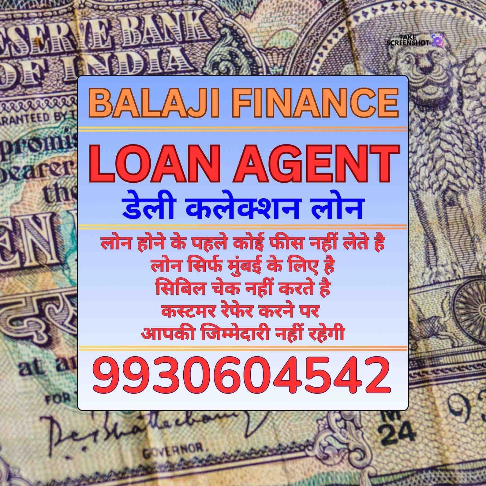 loan near pali hill banner