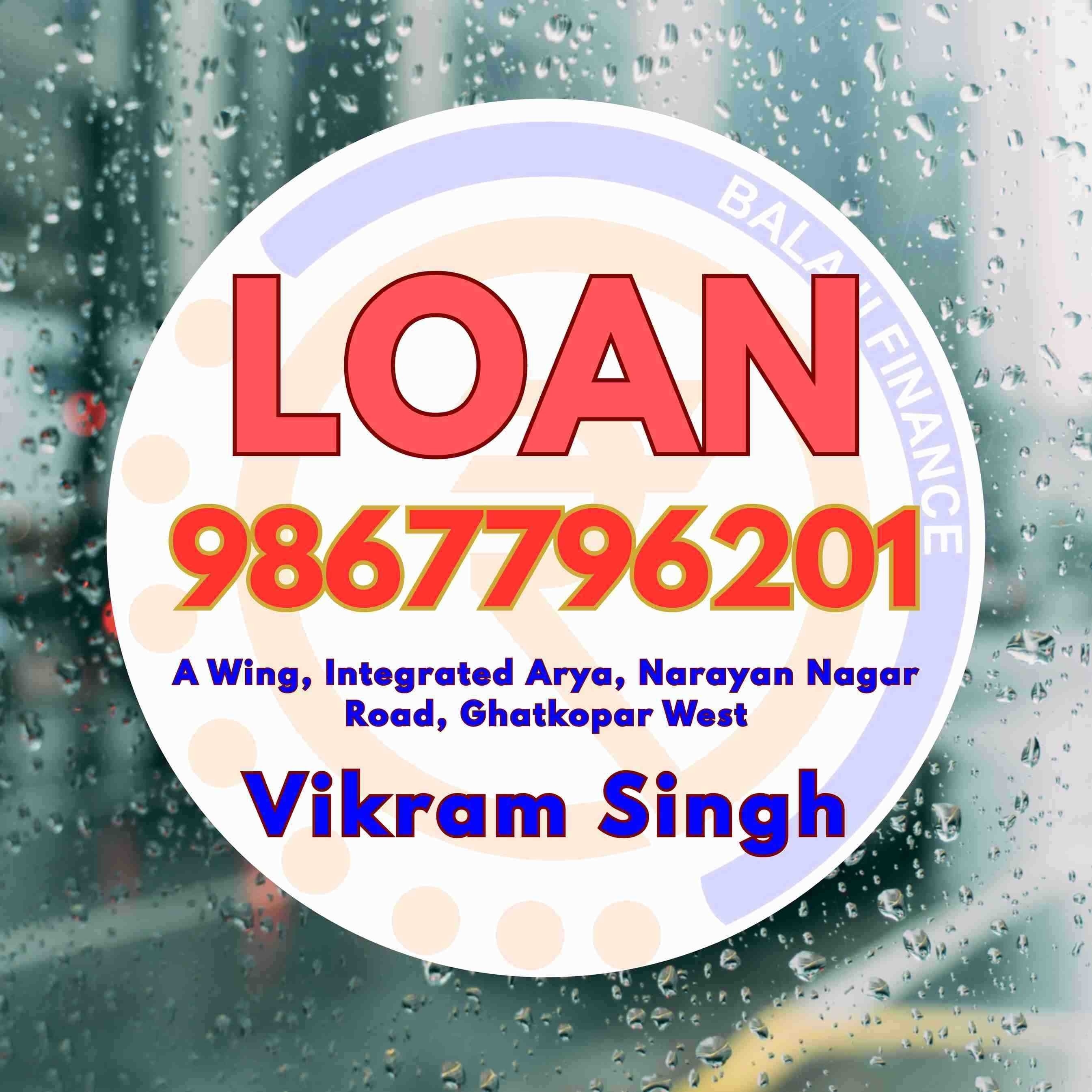 urgent loan in motilal nagar banner