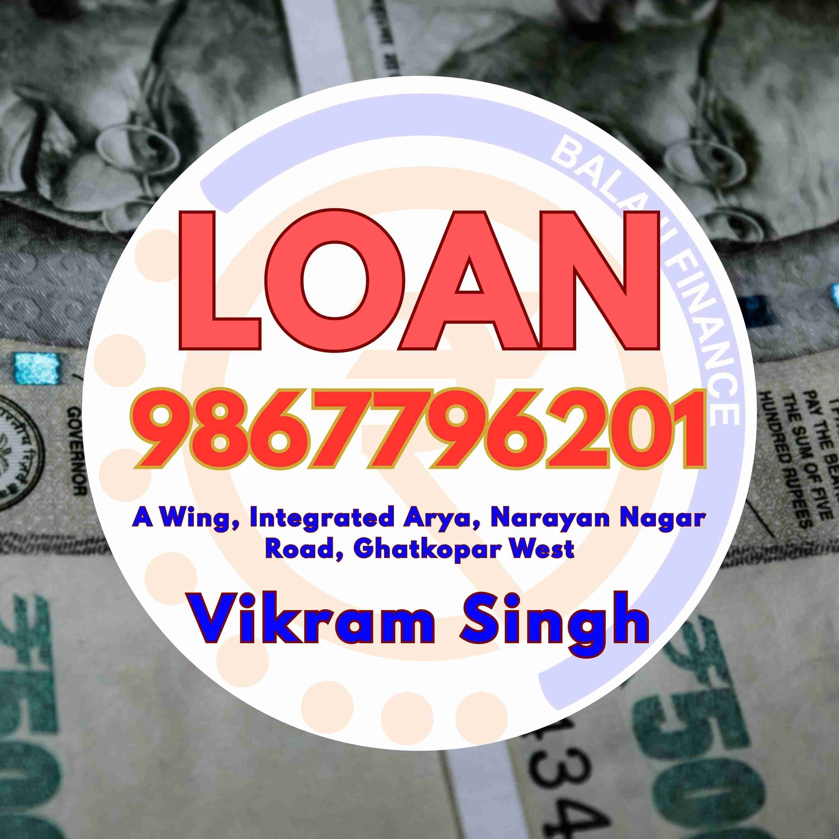dukaan ke liye loan in malvani
