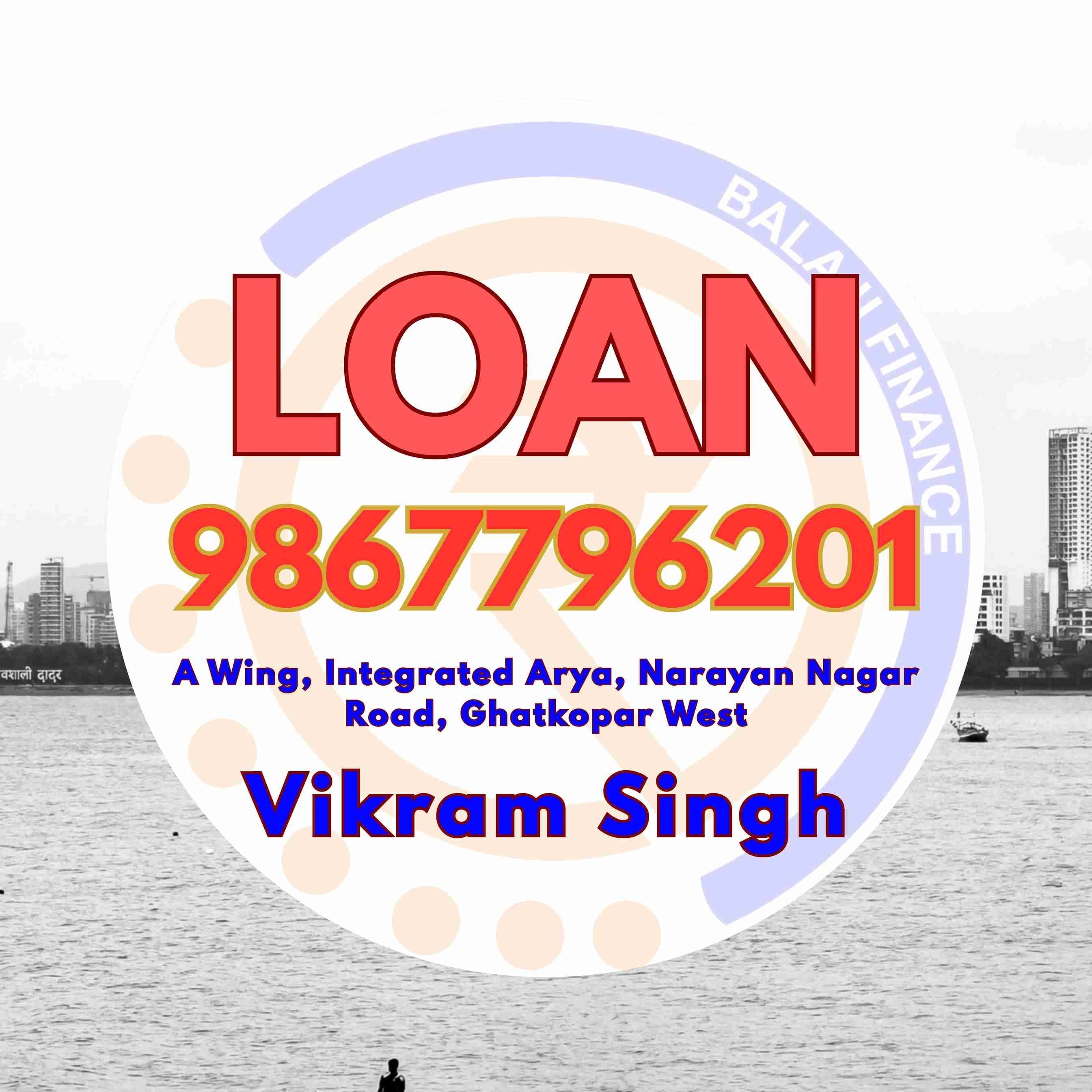 gold loan in sion banner