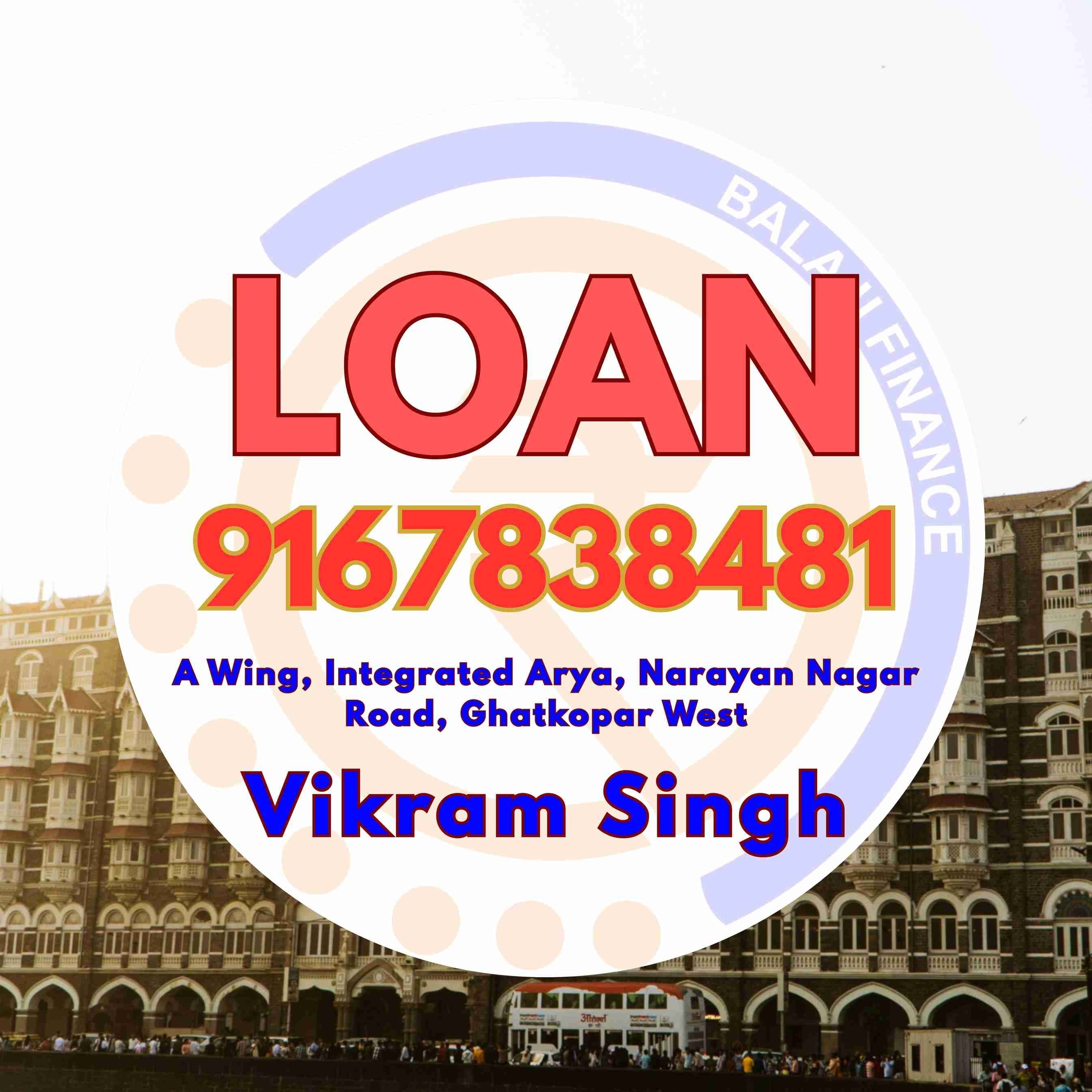 pan card loan near industrial area in girgaon banner
