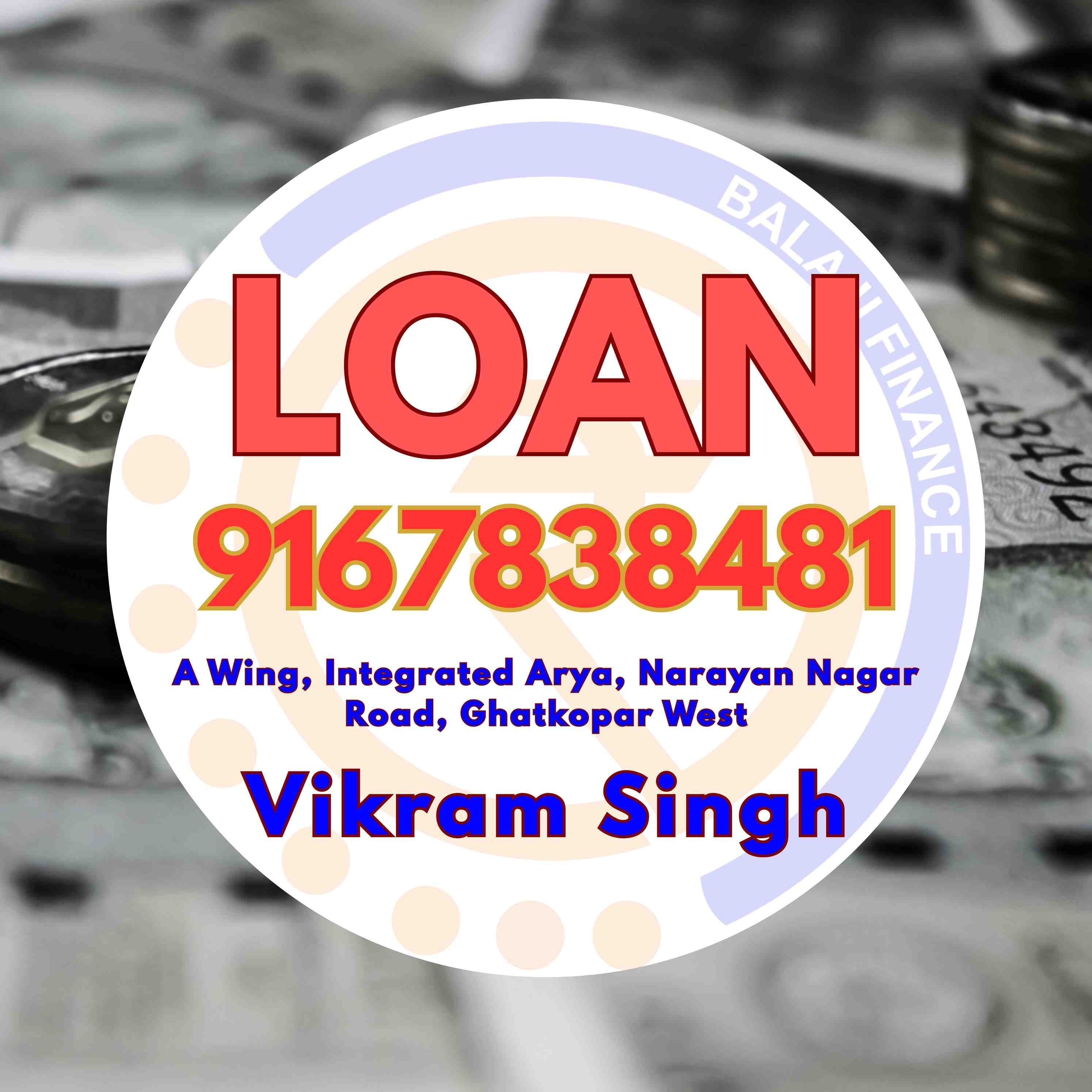 daily collection loan in marol banner