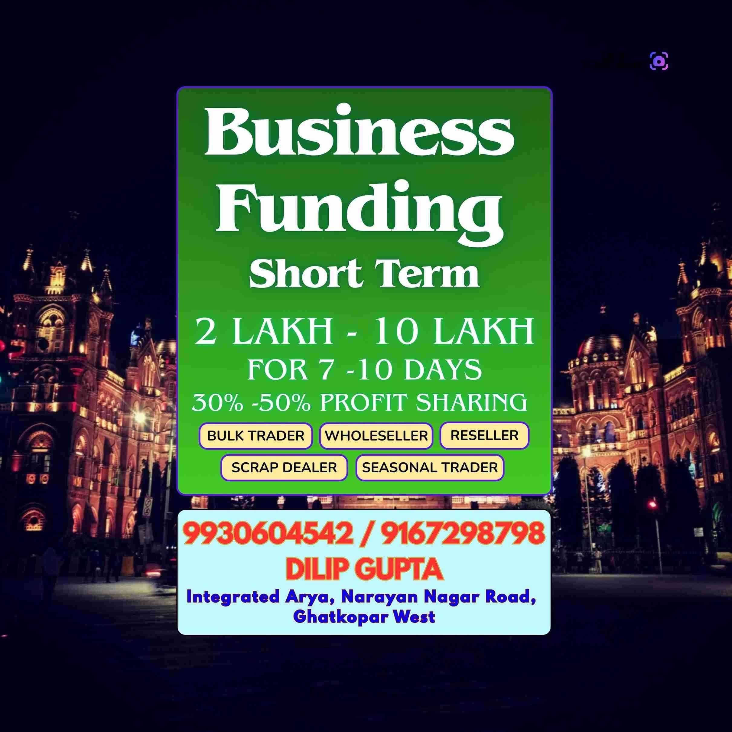 gold loan in mig colony banner