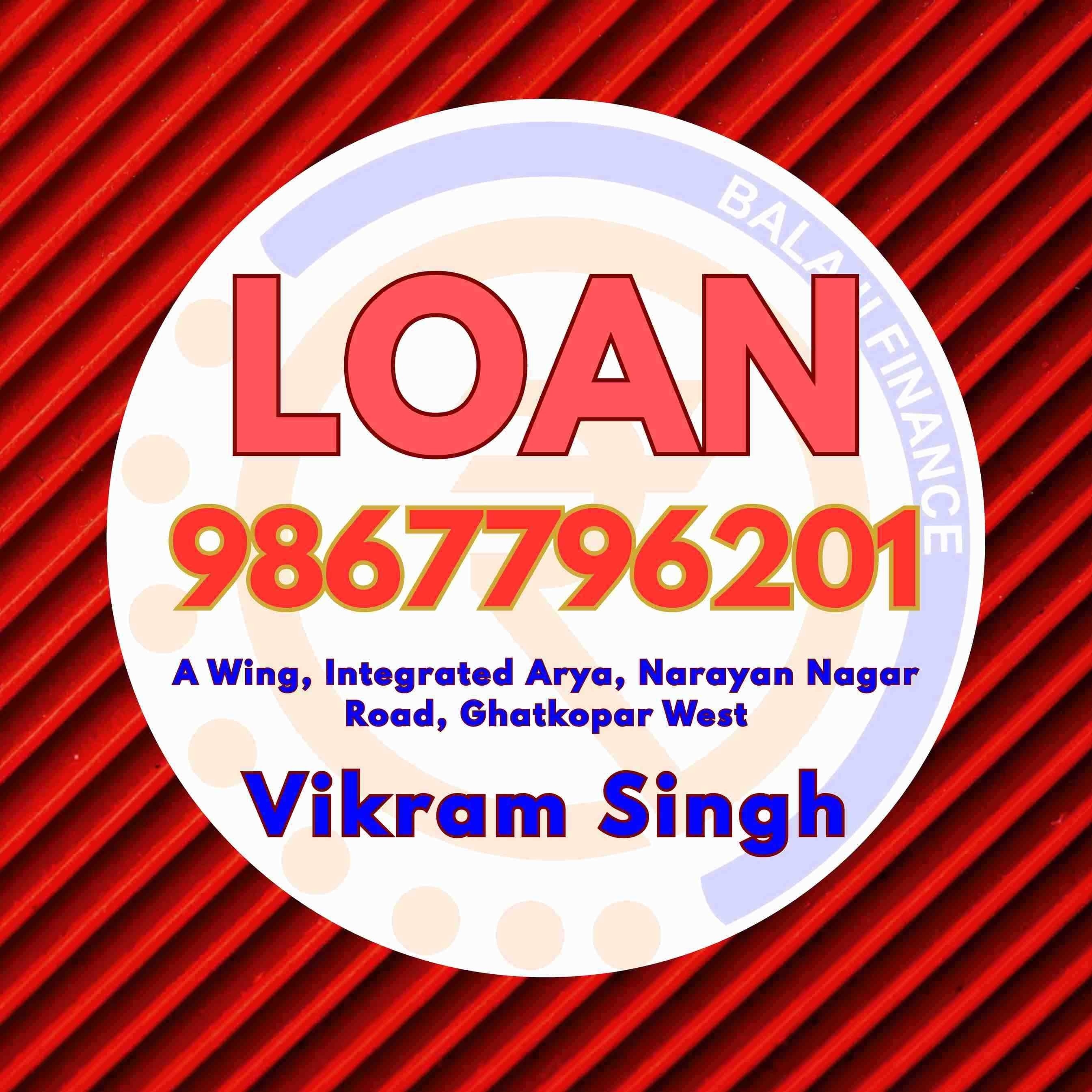 paisa loan pe chahiye near nahur banner