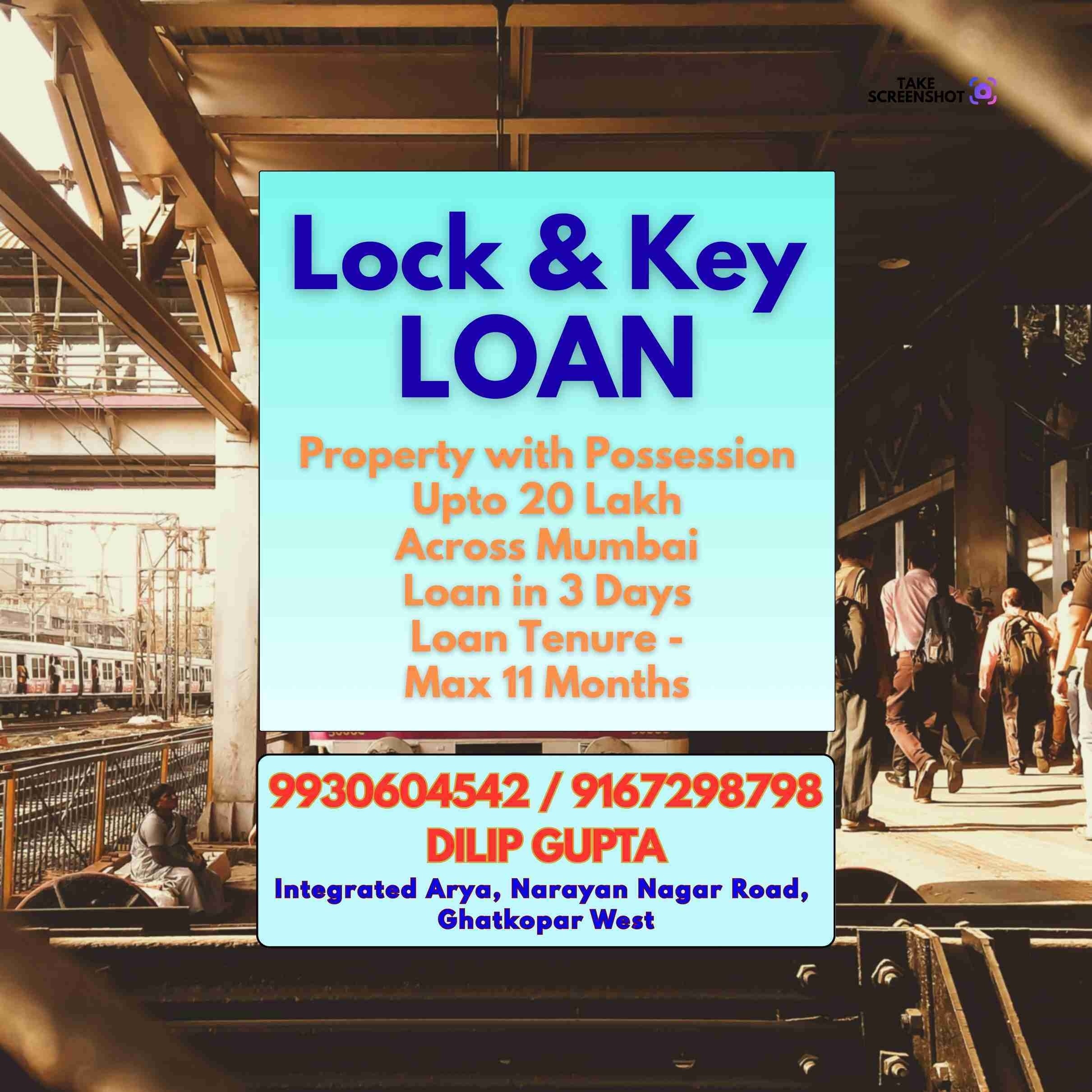 emergency loan in liberty garden banner