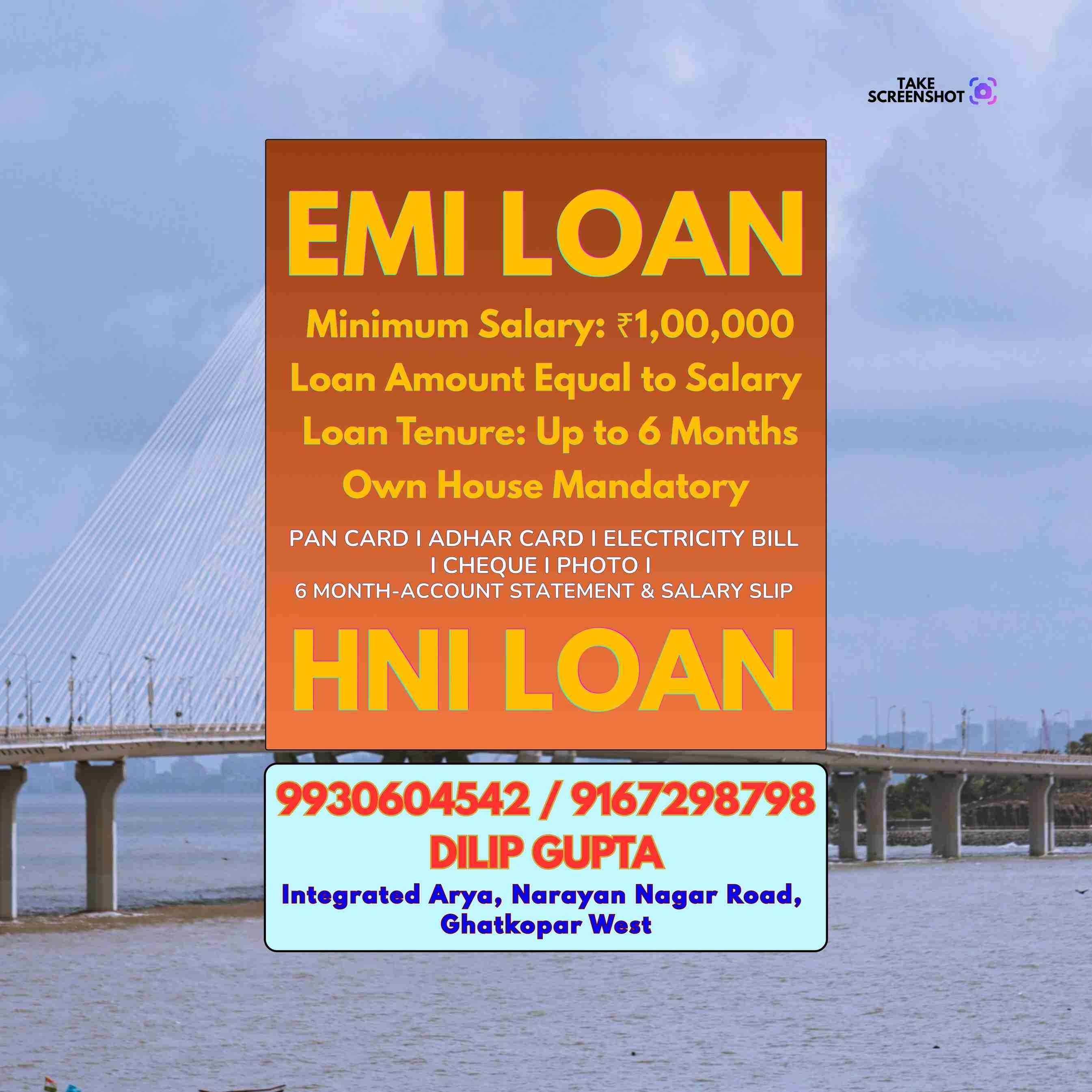 private finance in marve road banner