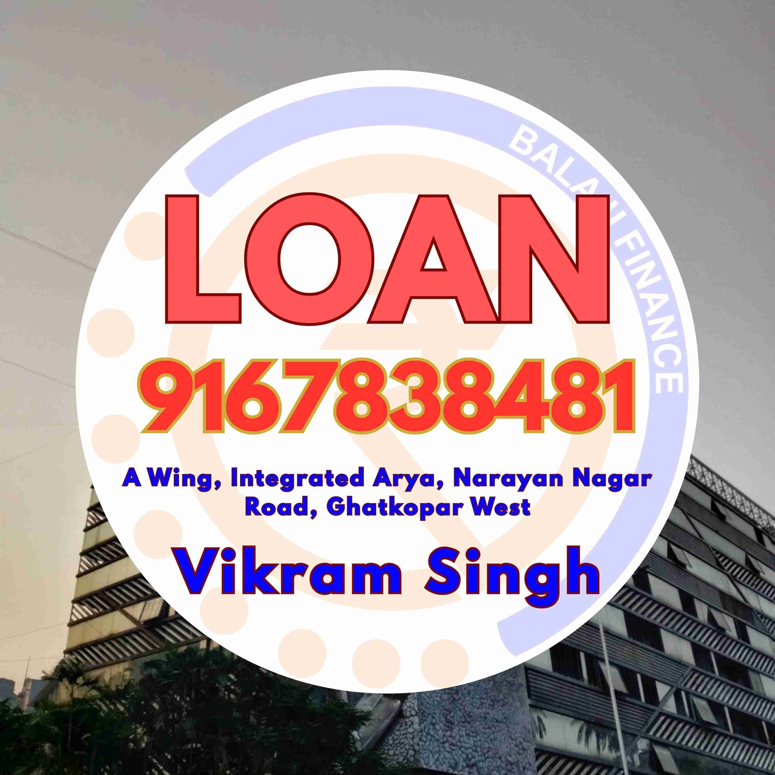emi loan near college in wadala west