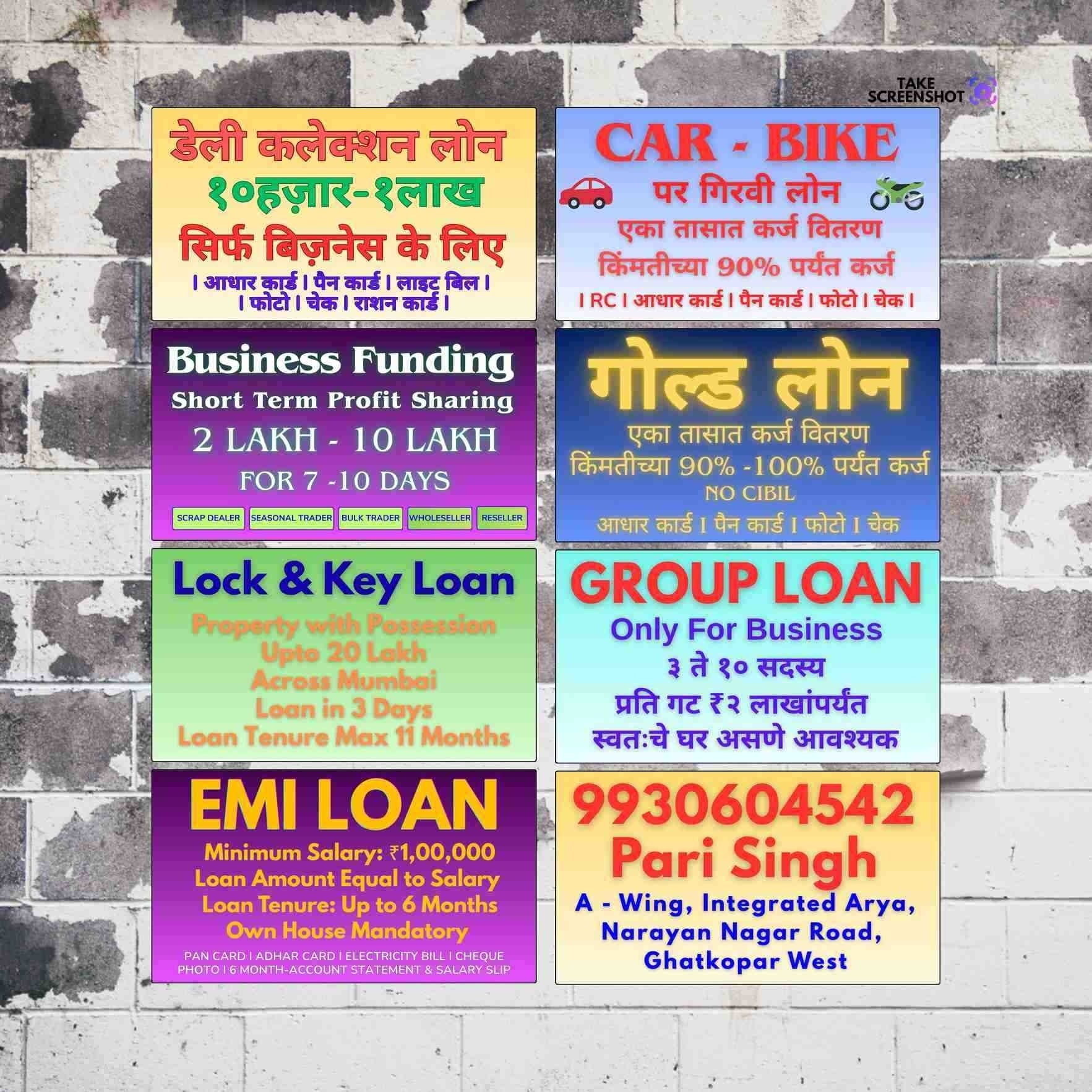 loan near byculla mandir banner