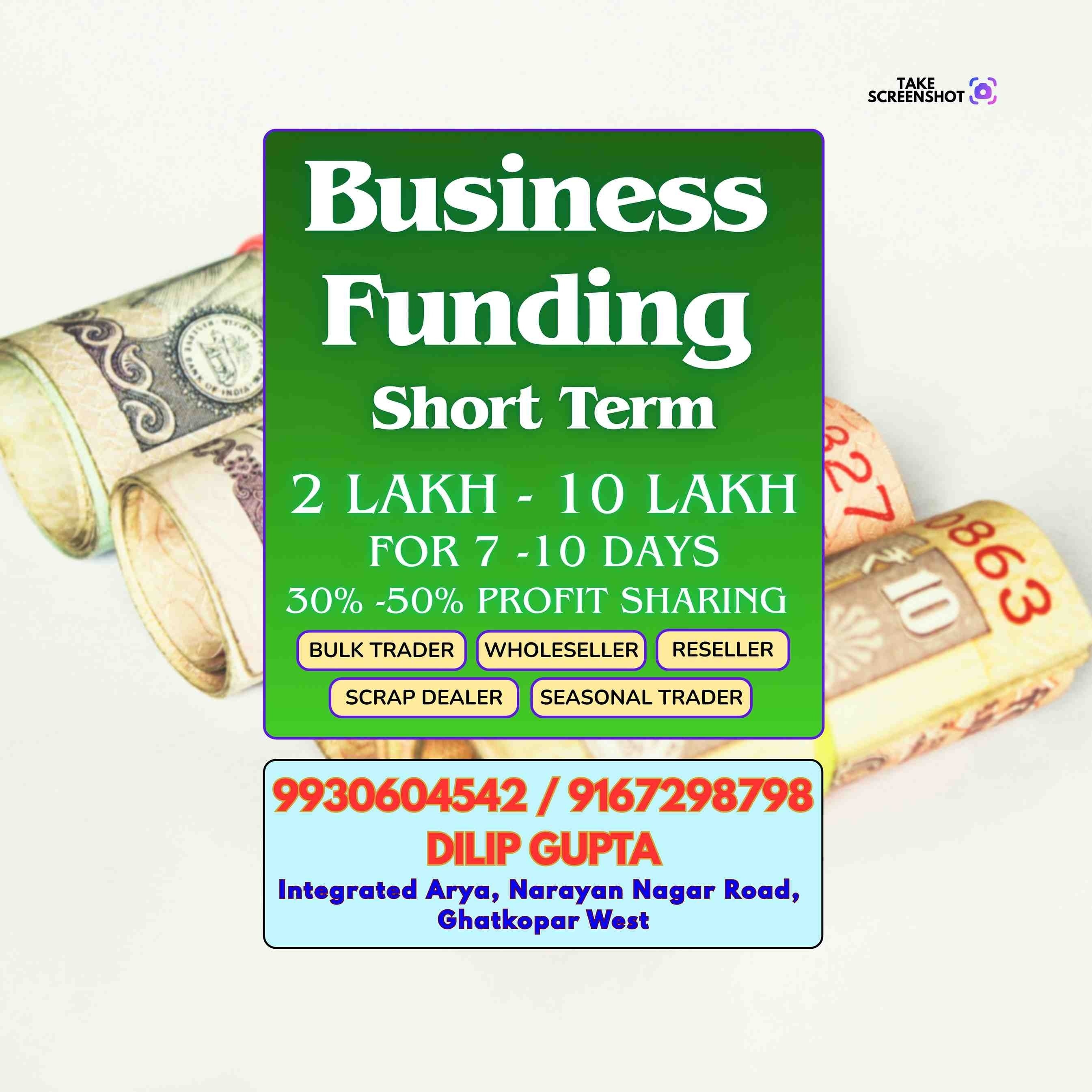 private finance in chunabhatti banner