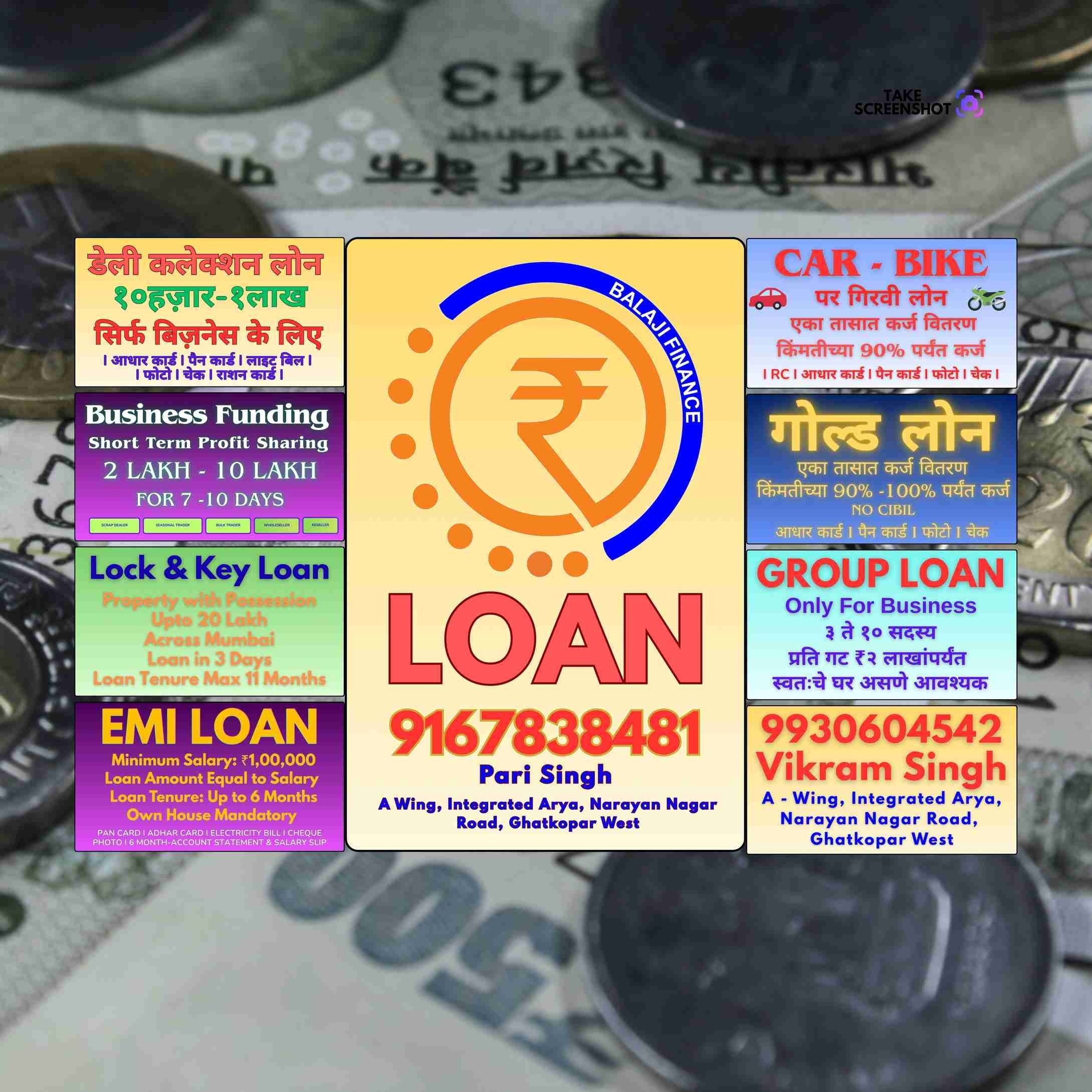 urgent rokda near mindspace banner