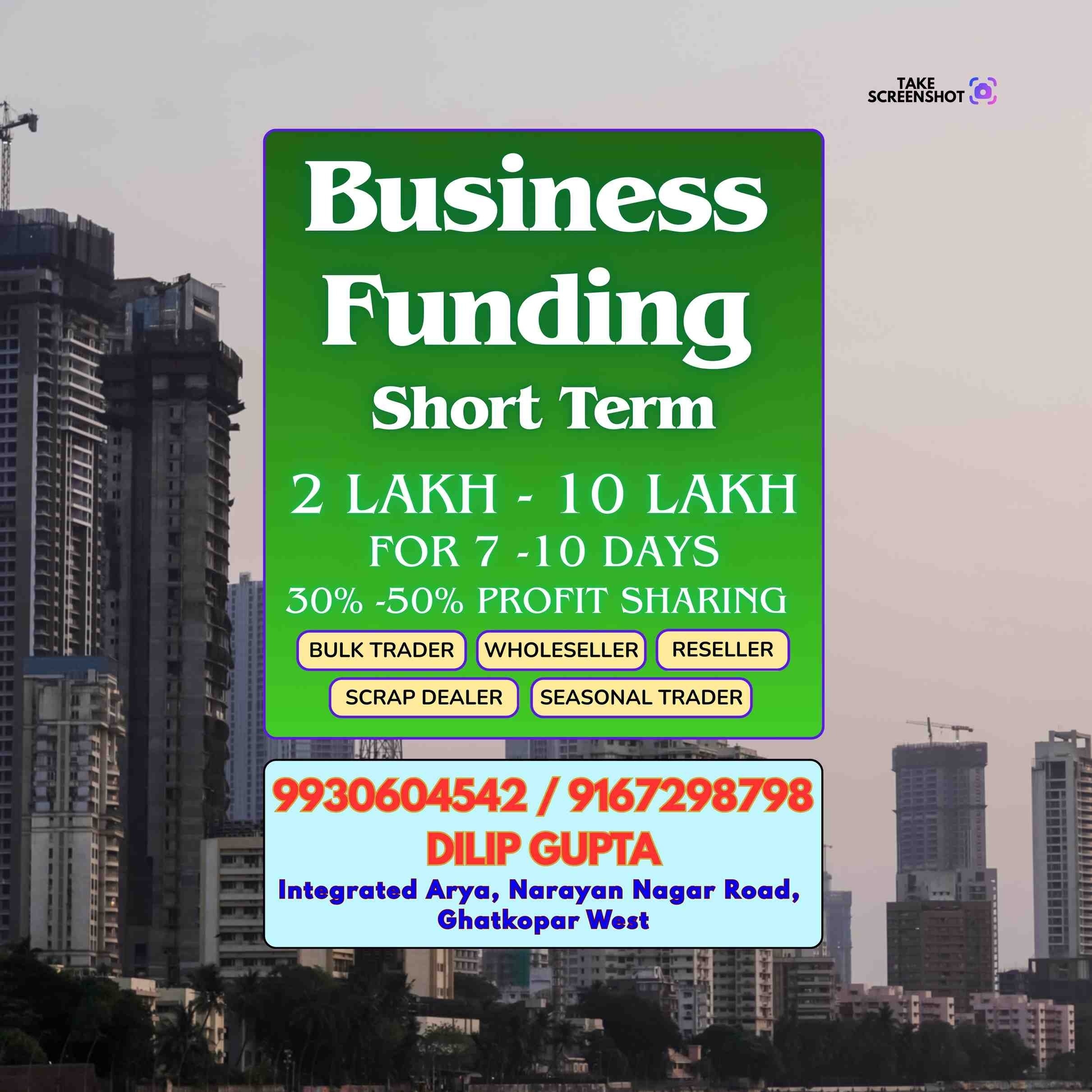 loan in gtb nagar banner
