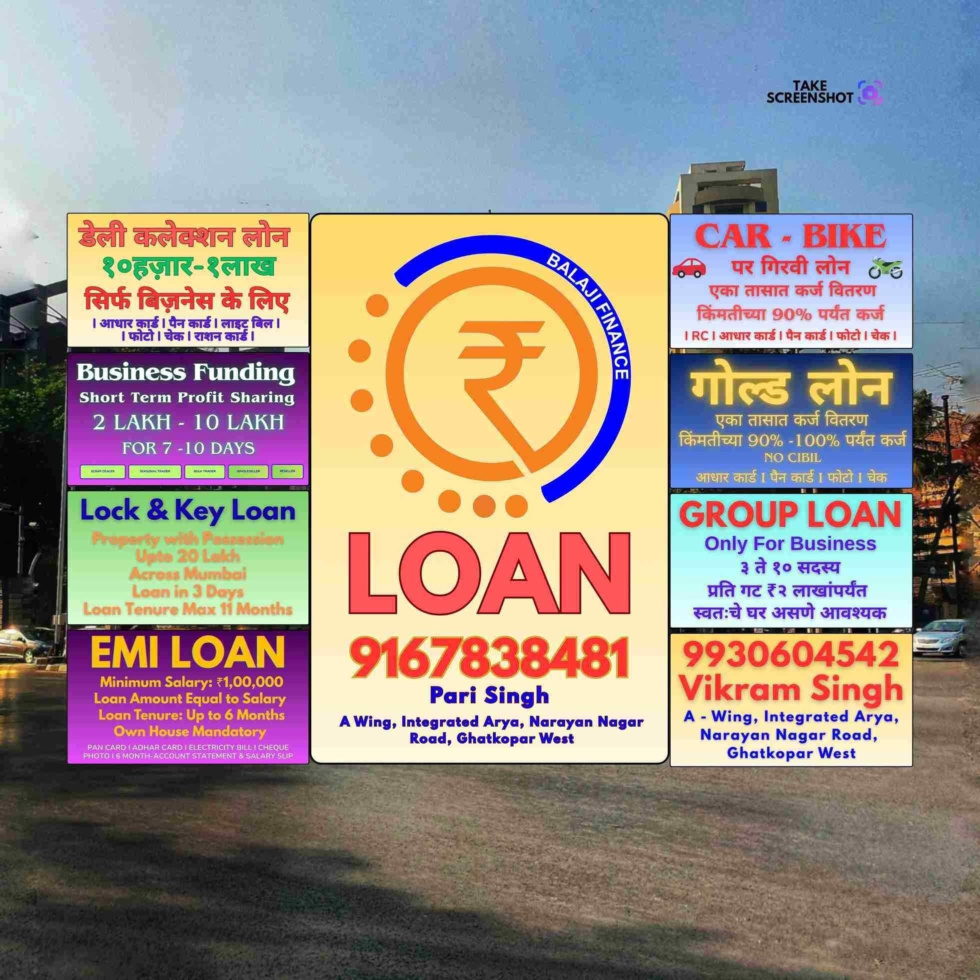 private finance wala in majas depot banner