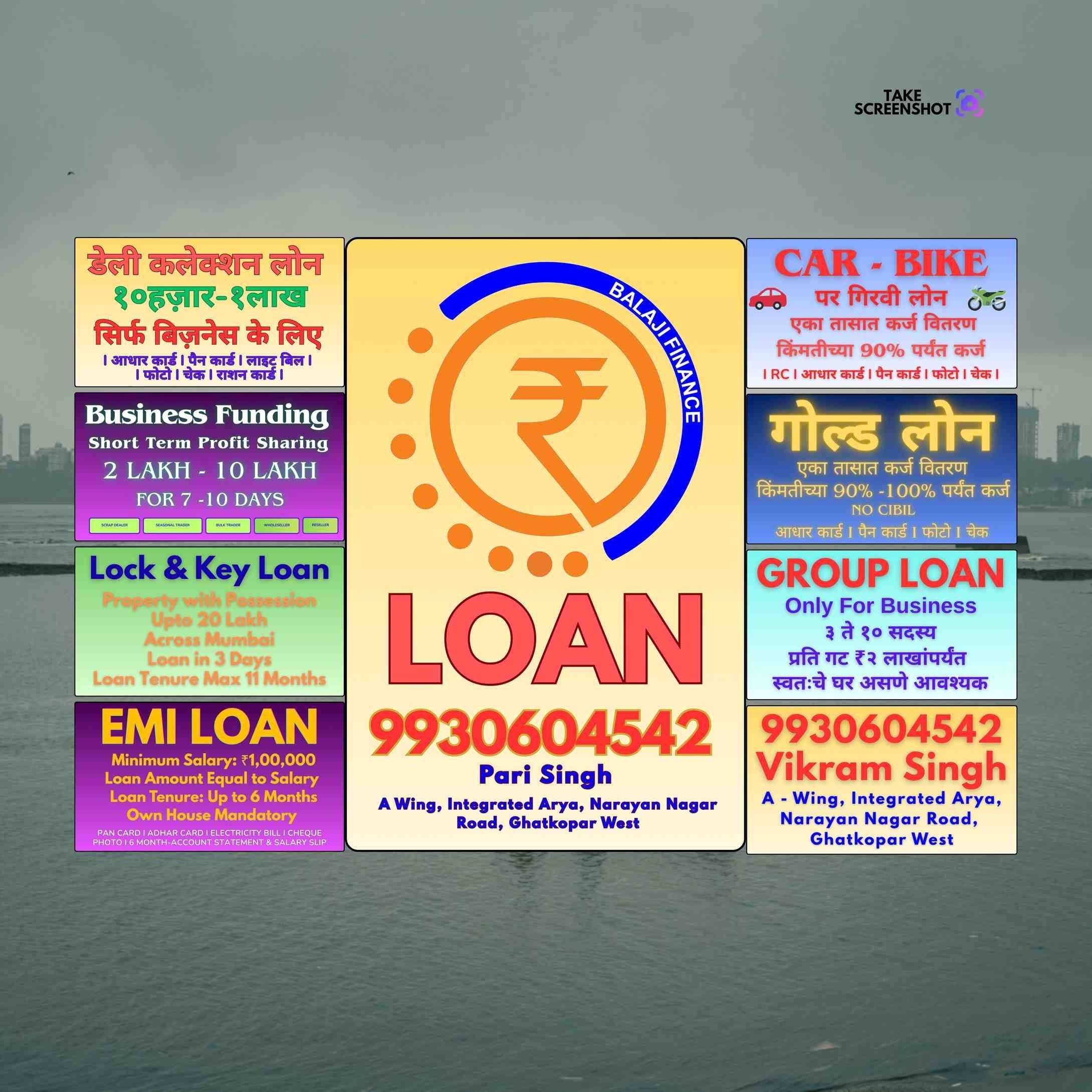 loan in taximen colony banner