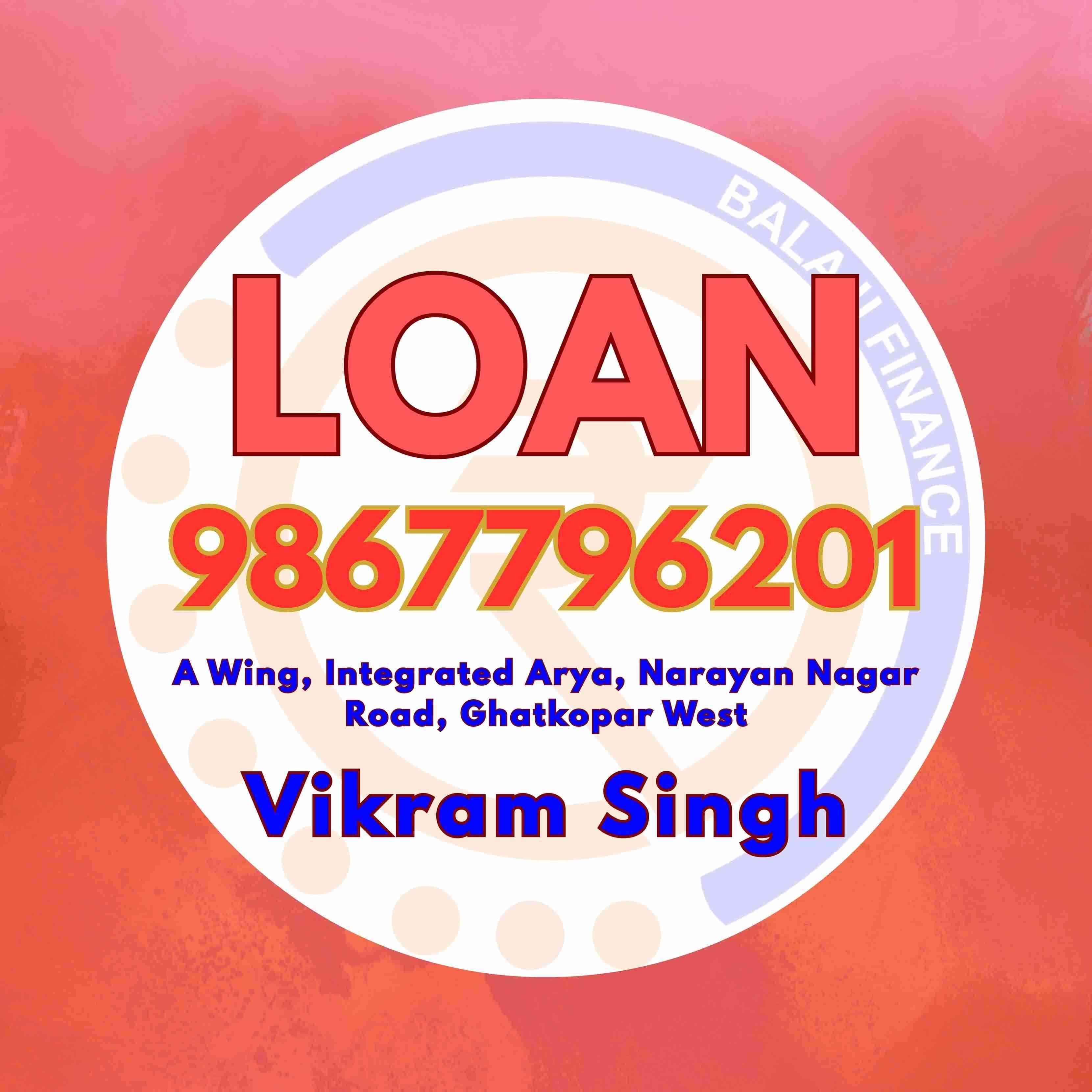 gold loan near mandir in andheri banner