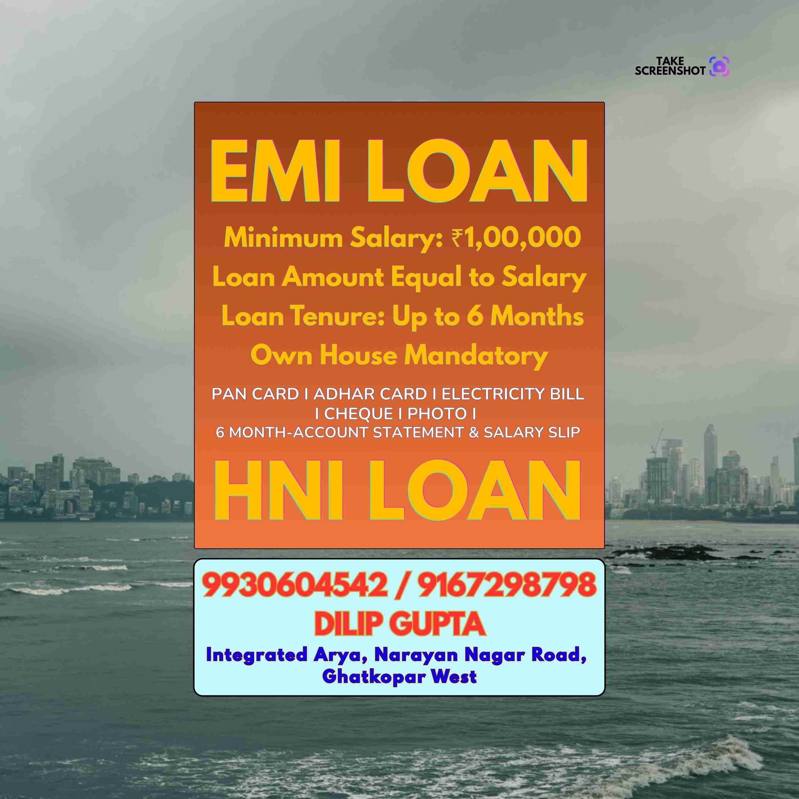 business funding near versova banner