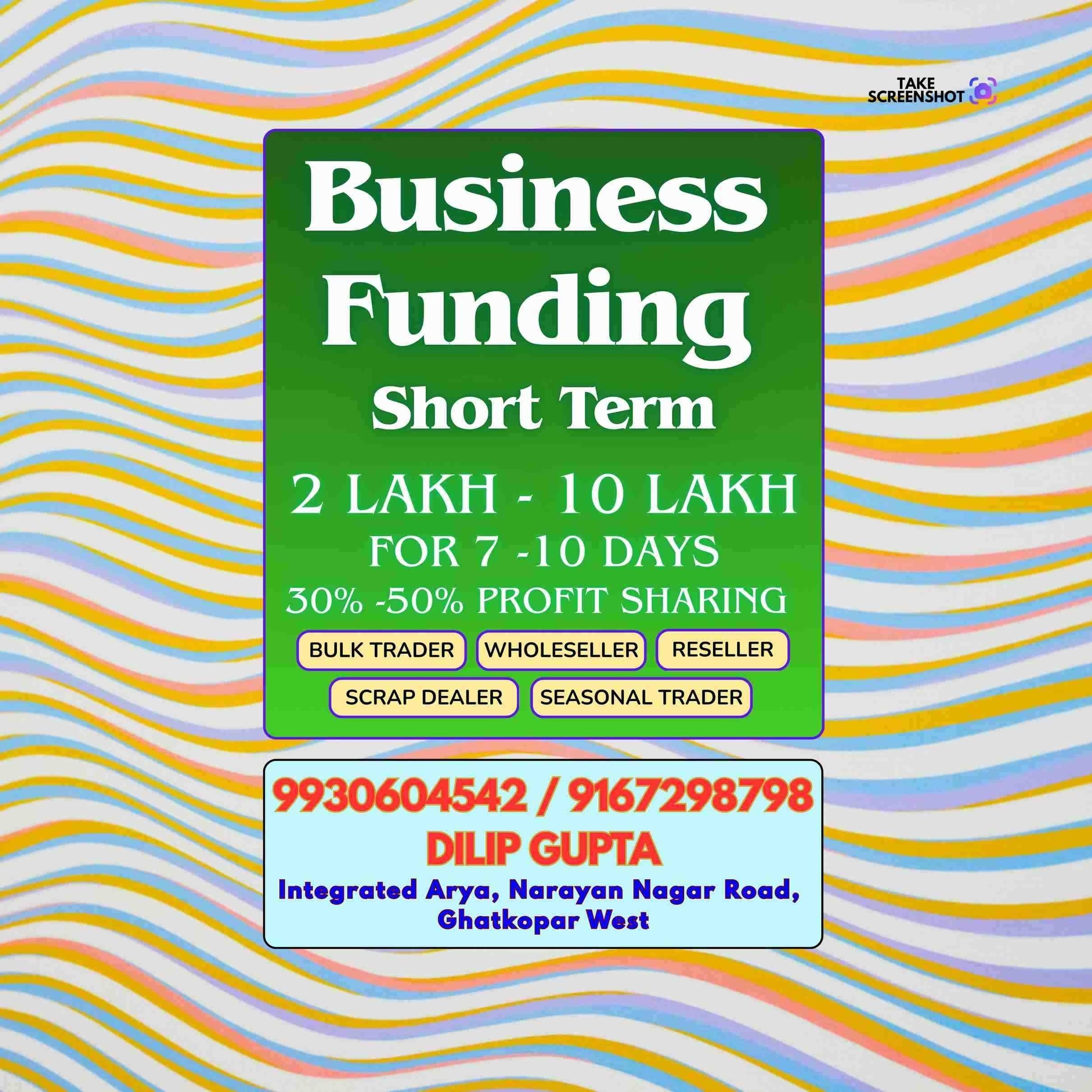 loan ka office near sion banner