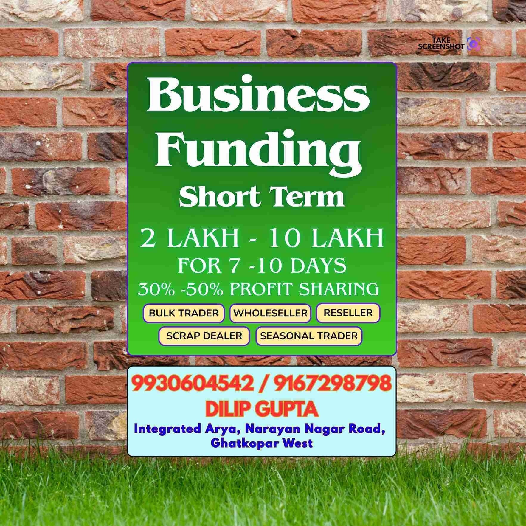 karz chahiye in matunga road banner