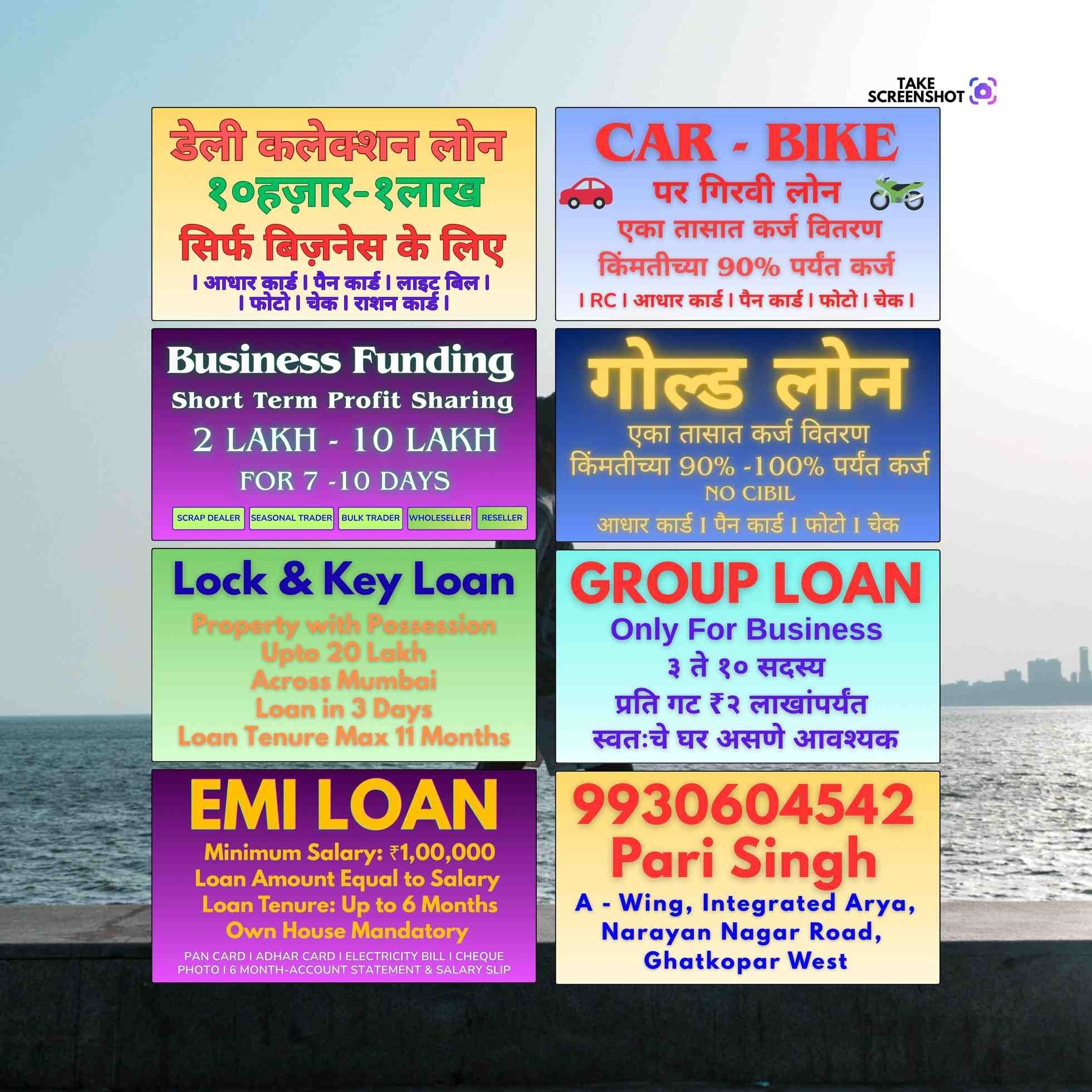 fast loan near sion industrial area banner