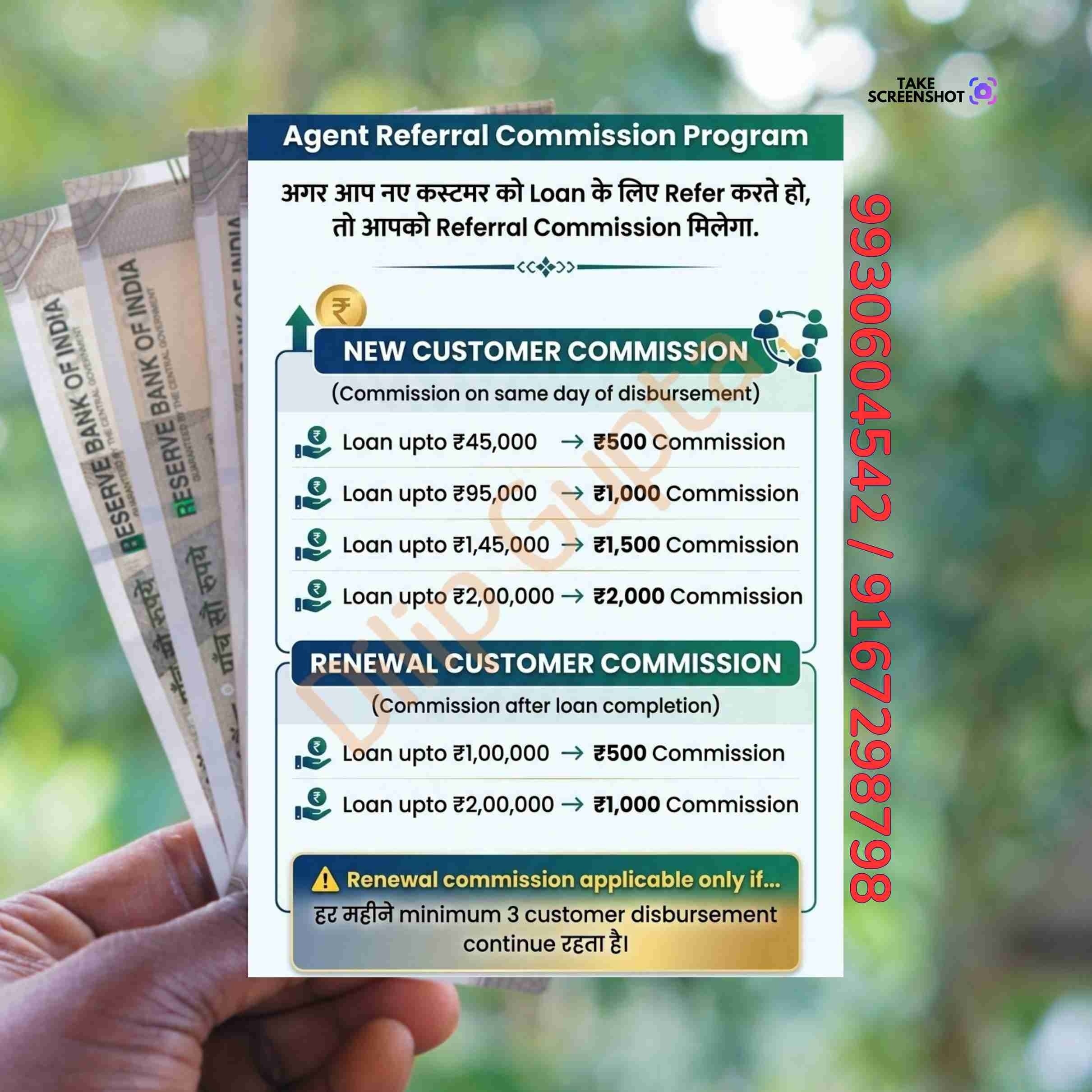 shop loan near church in king circle banner