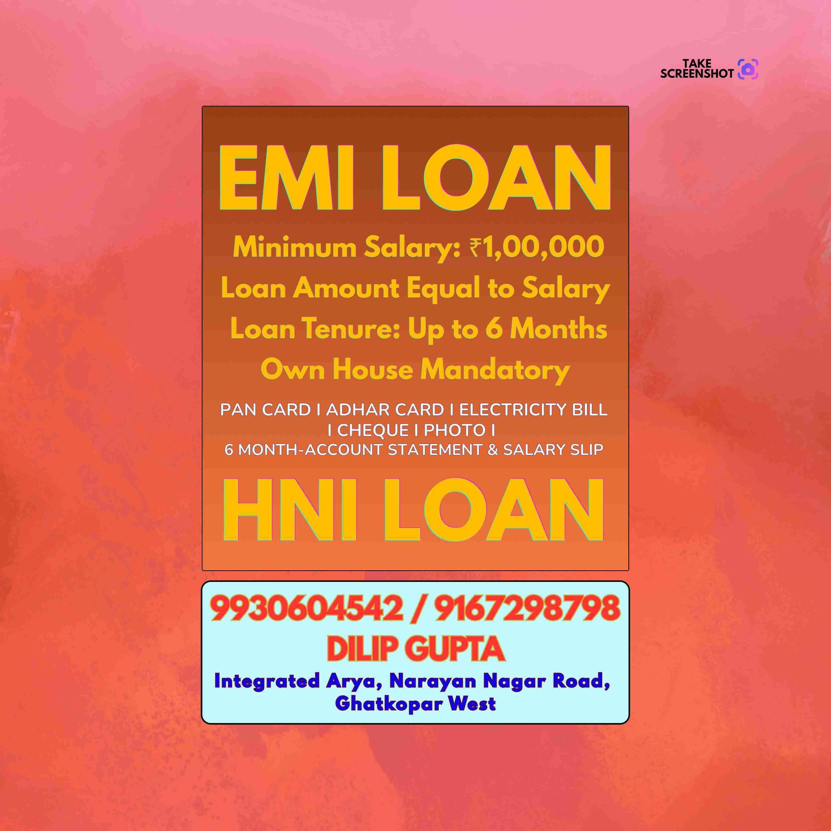 emergency loan near quresh nagar banner