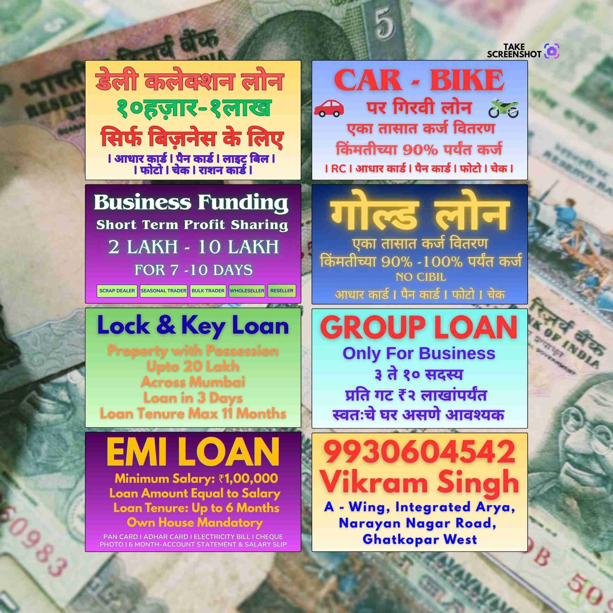 finance company in basant park banner