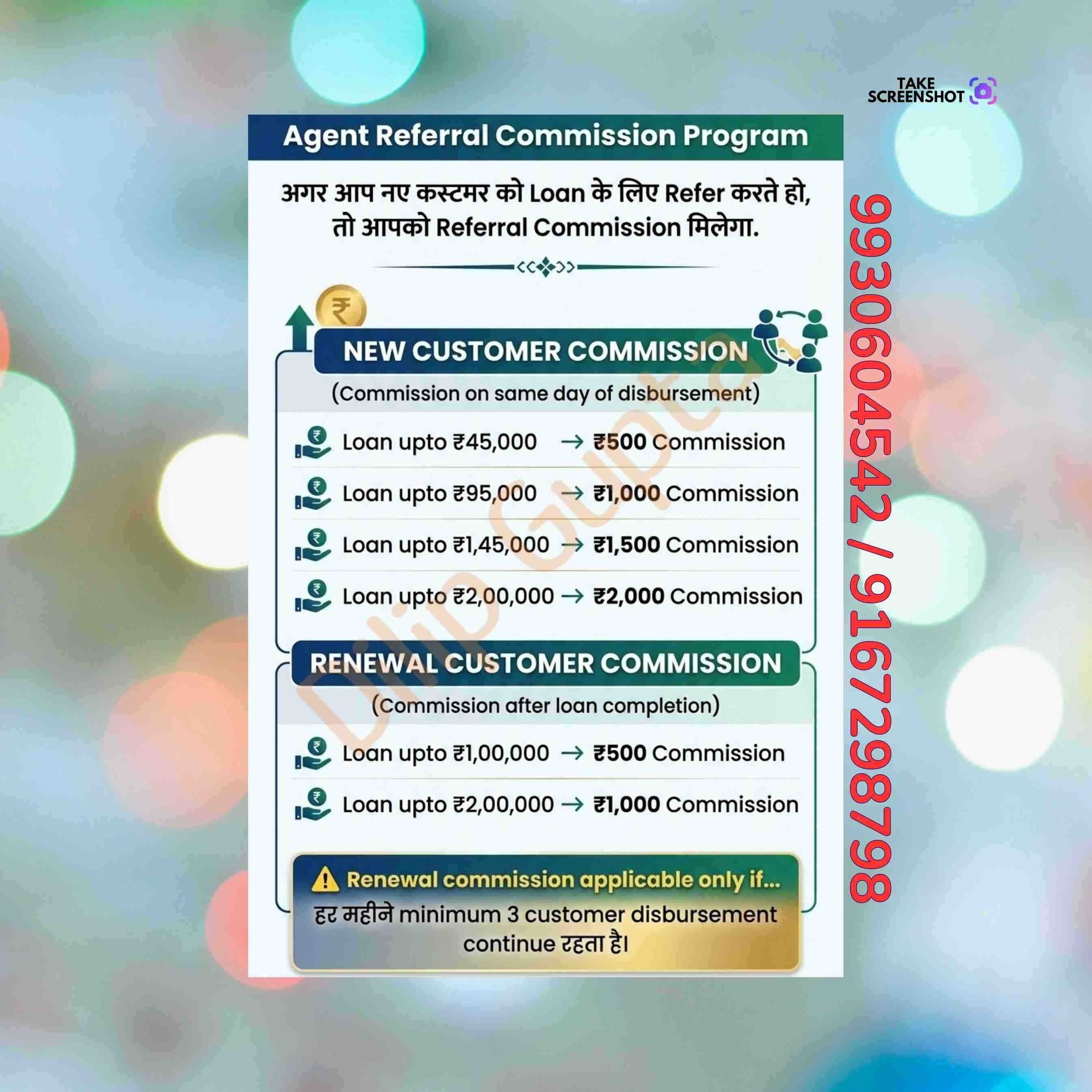 lock and key loan near mandir in cuffe parade