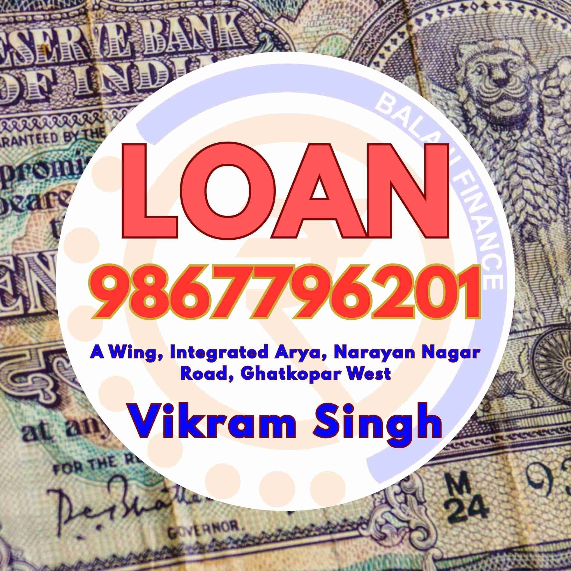 emergency loan in ghatkopar