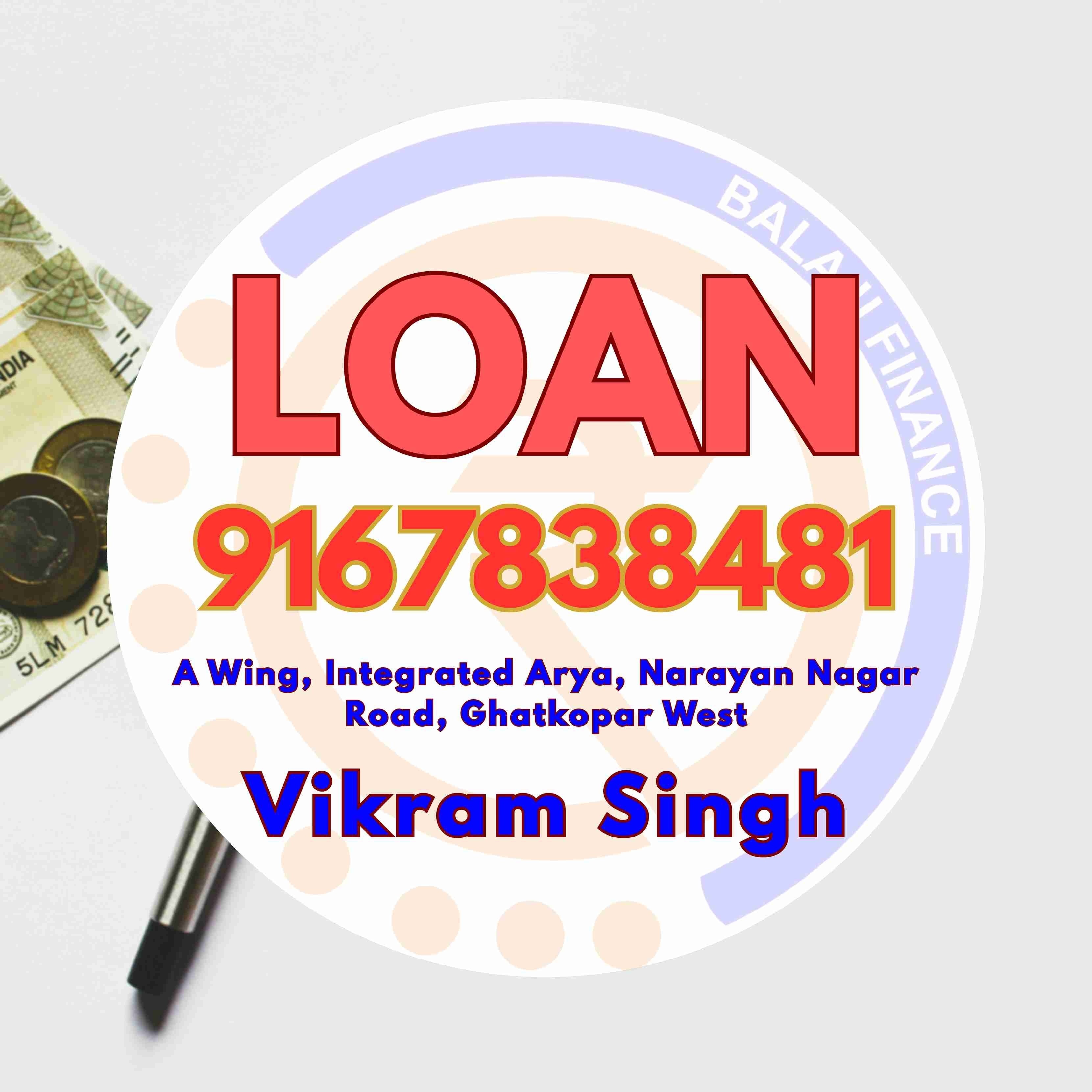 dukaan ke liye loan in four bungalows banner