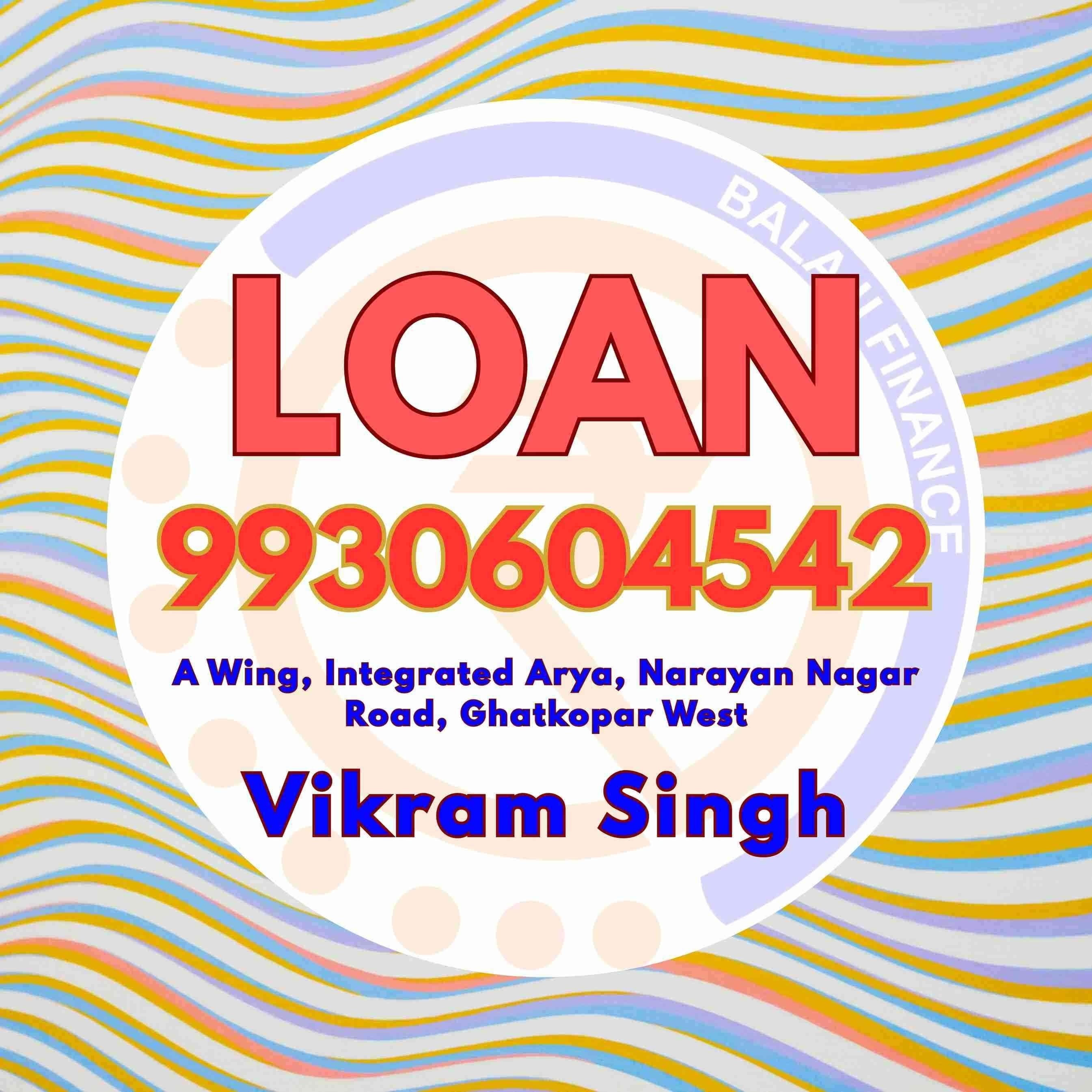 gold pe loan in nahur banner