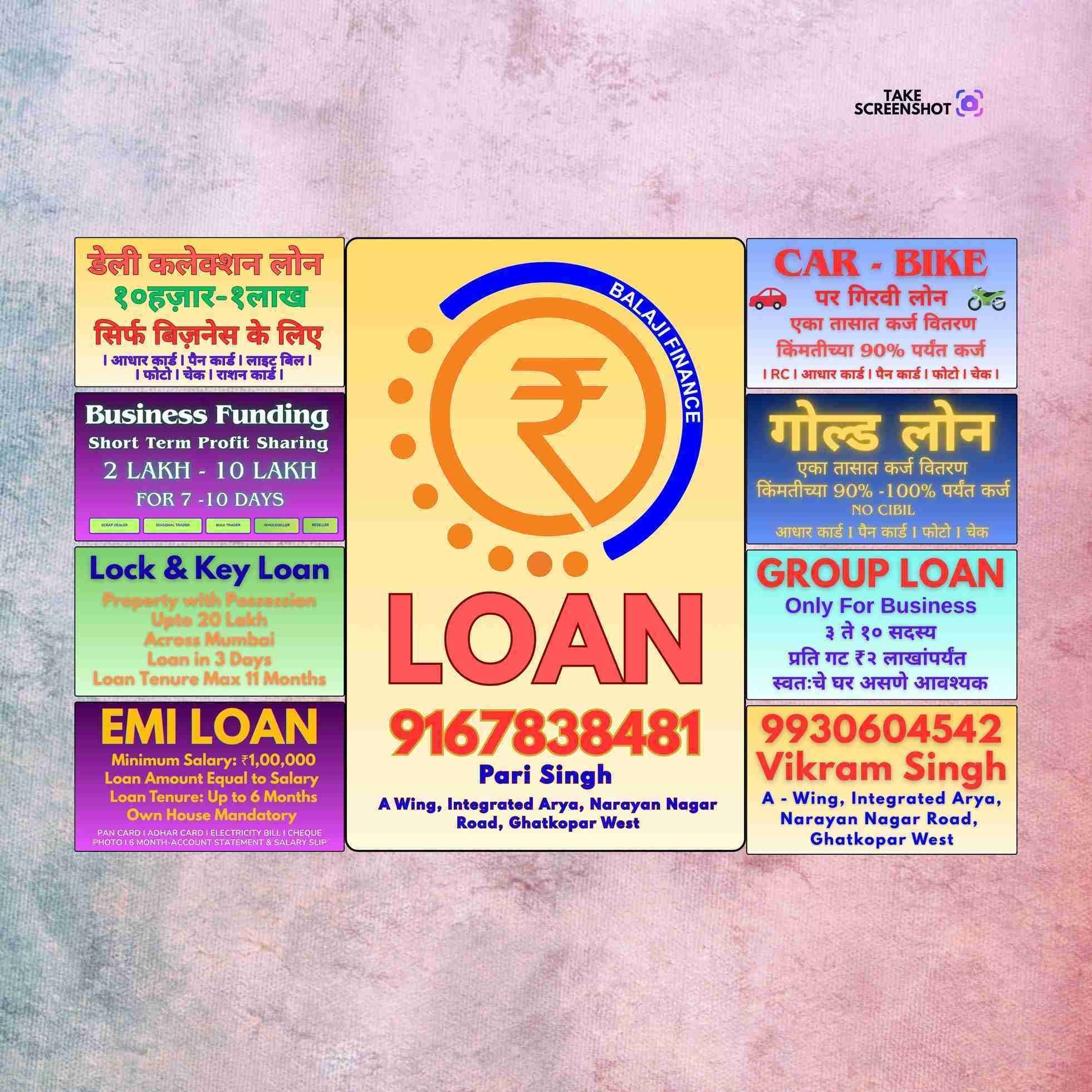 gold loan near bhandup banner