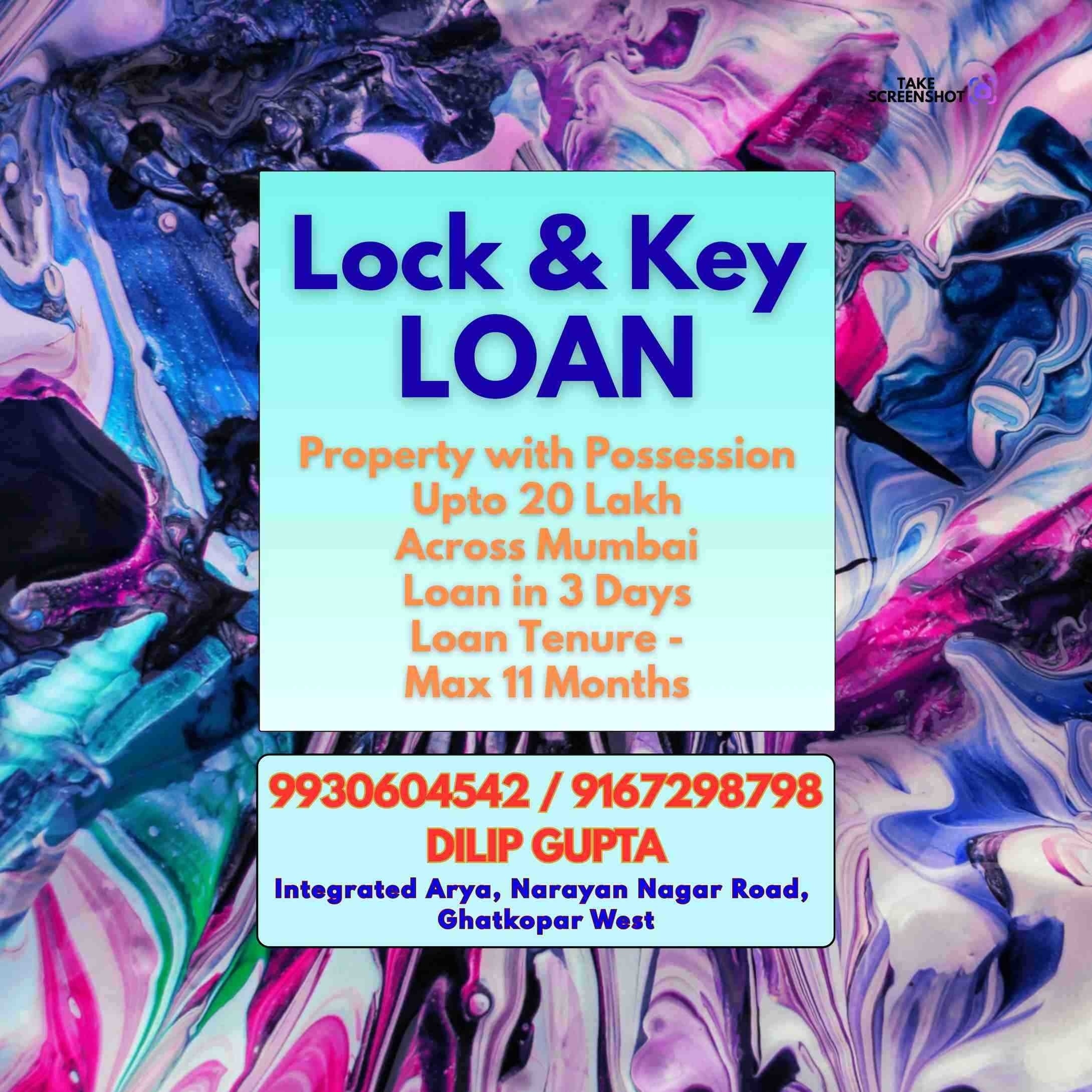 emergency loan in hindmata