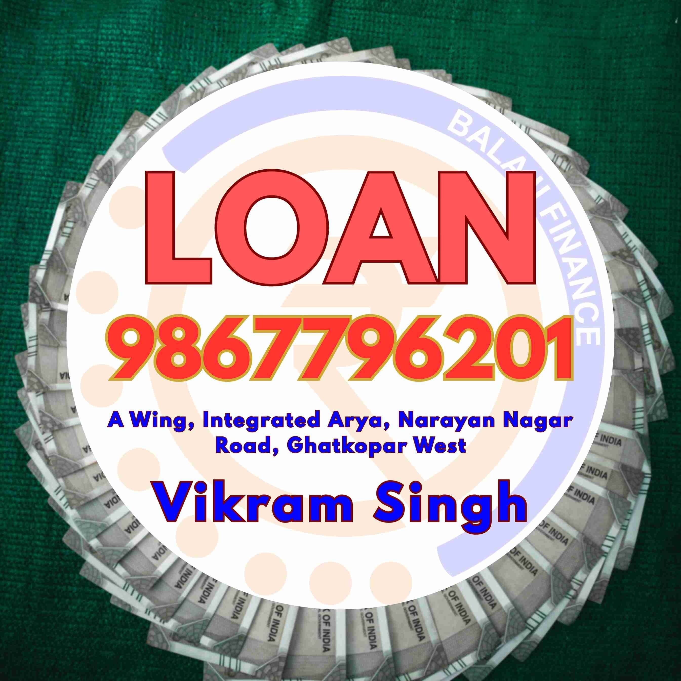 private finance near collector colony banner