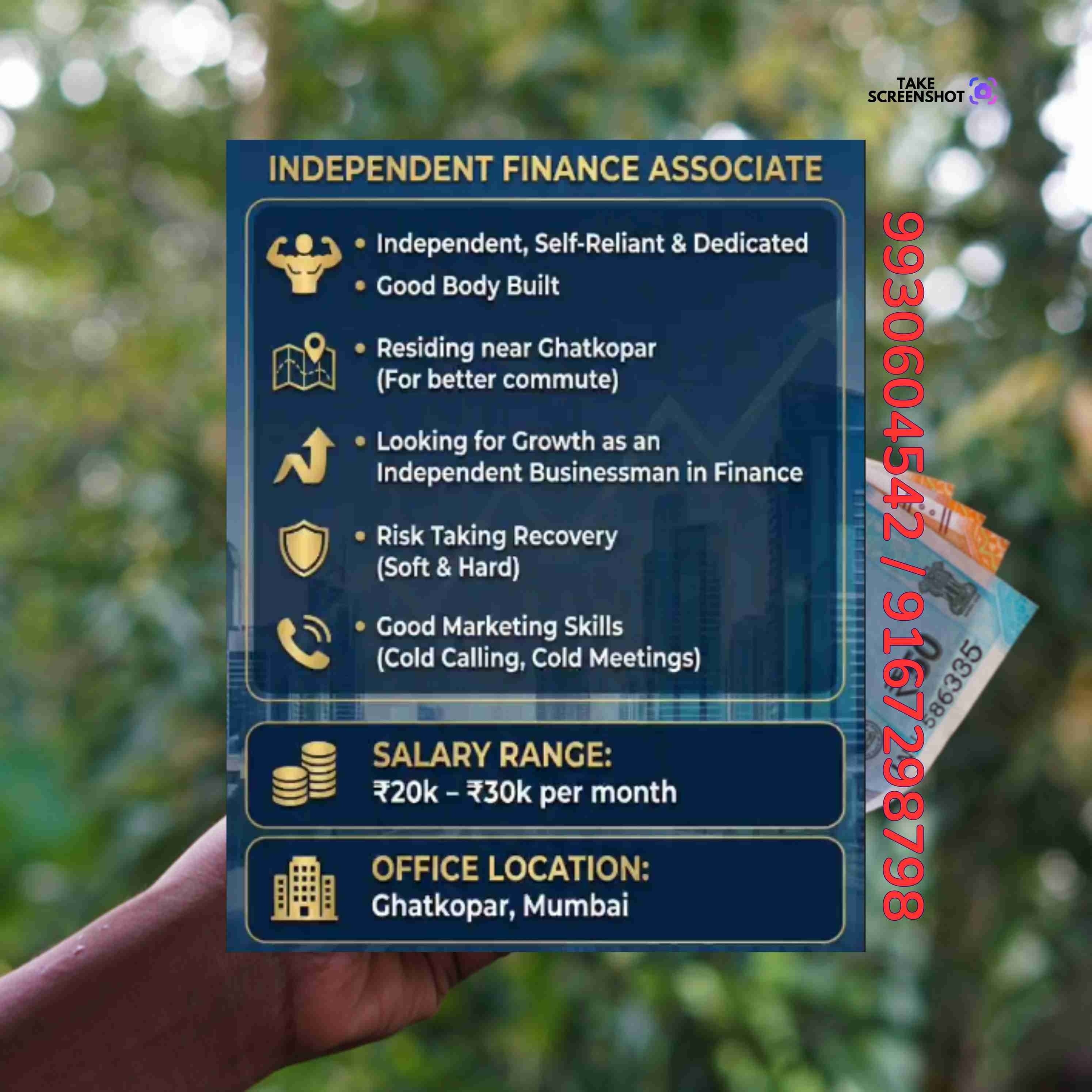 emergency loan in kherwadi