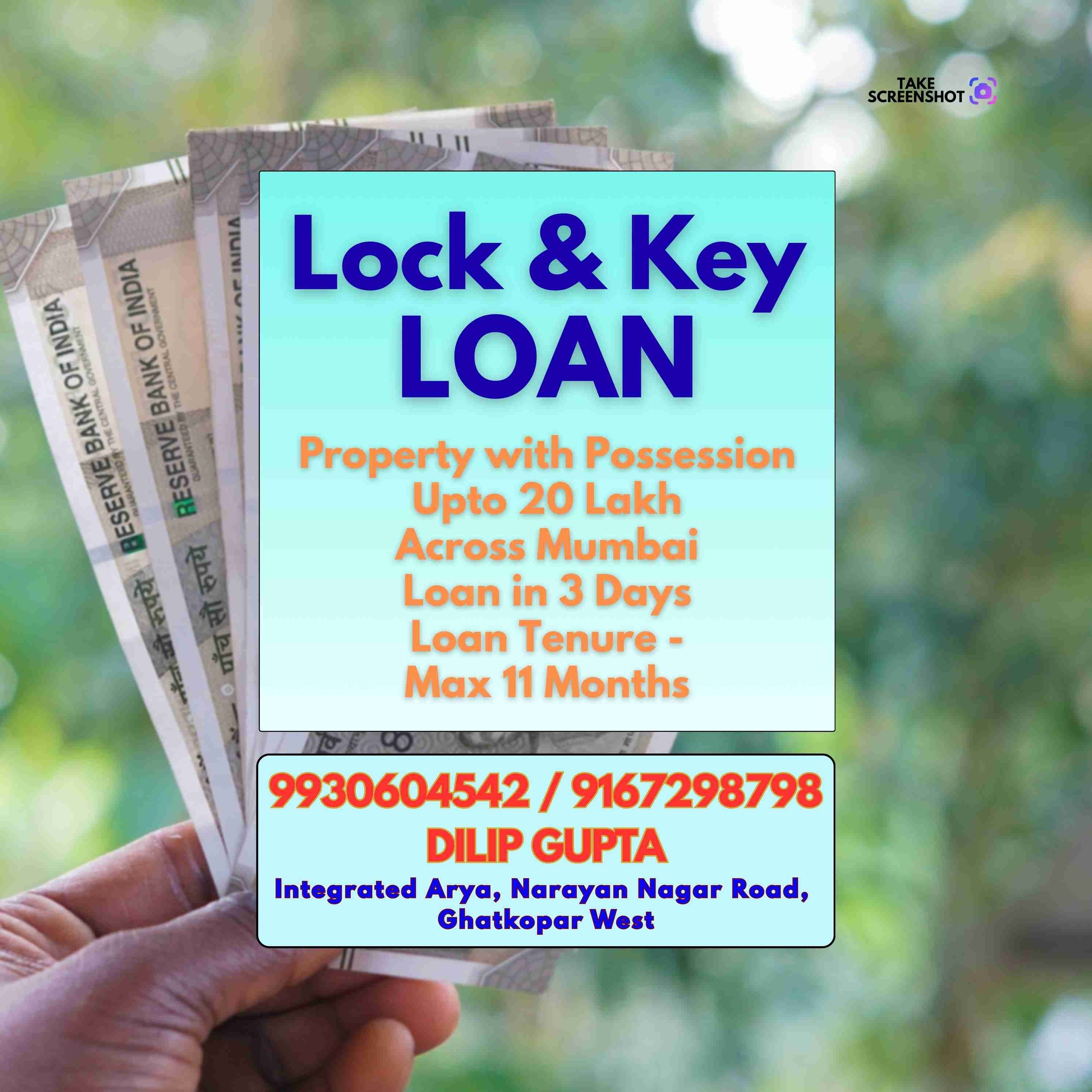 emergency loan in lokhandwala
