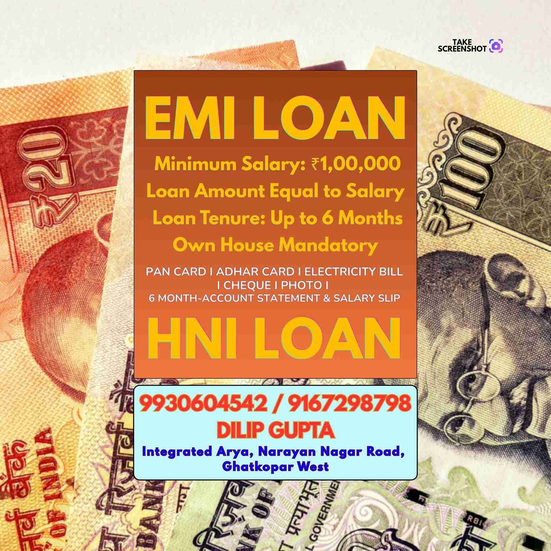 urgent rokda near bhandup banner