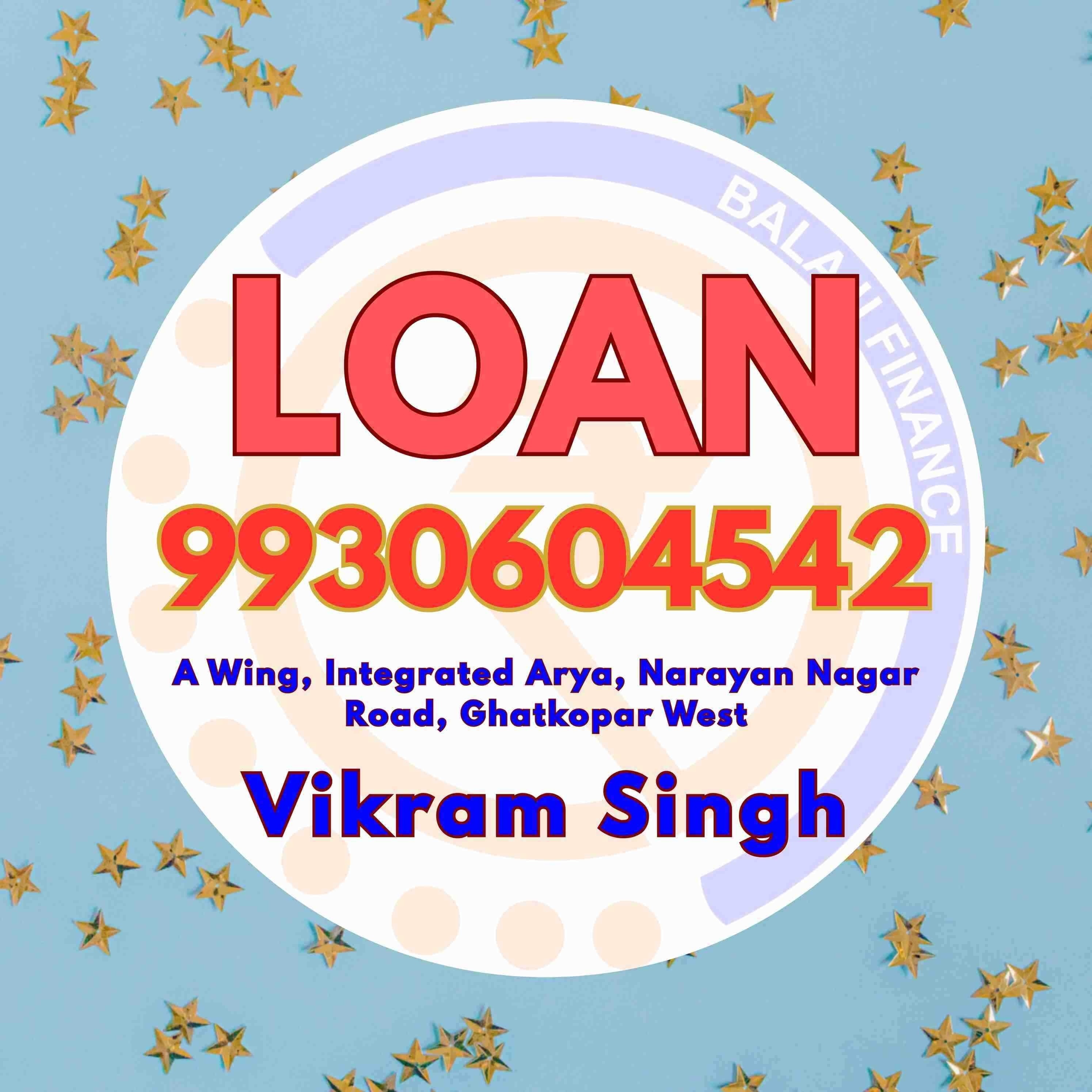 emergency loan in mulund