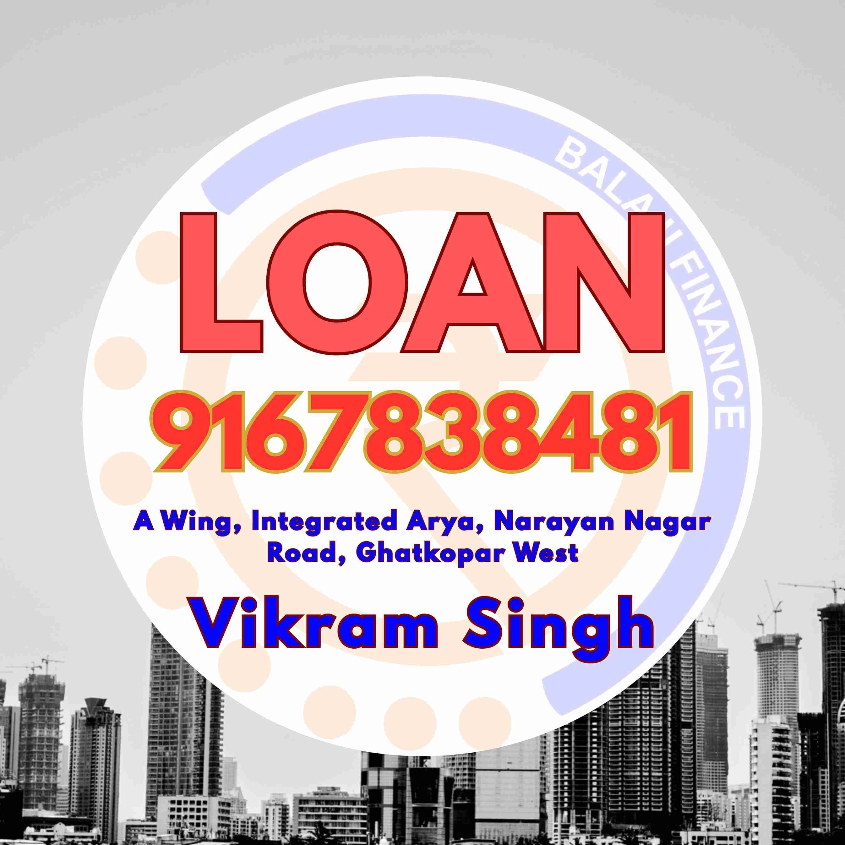 emergency loan in mulund colony