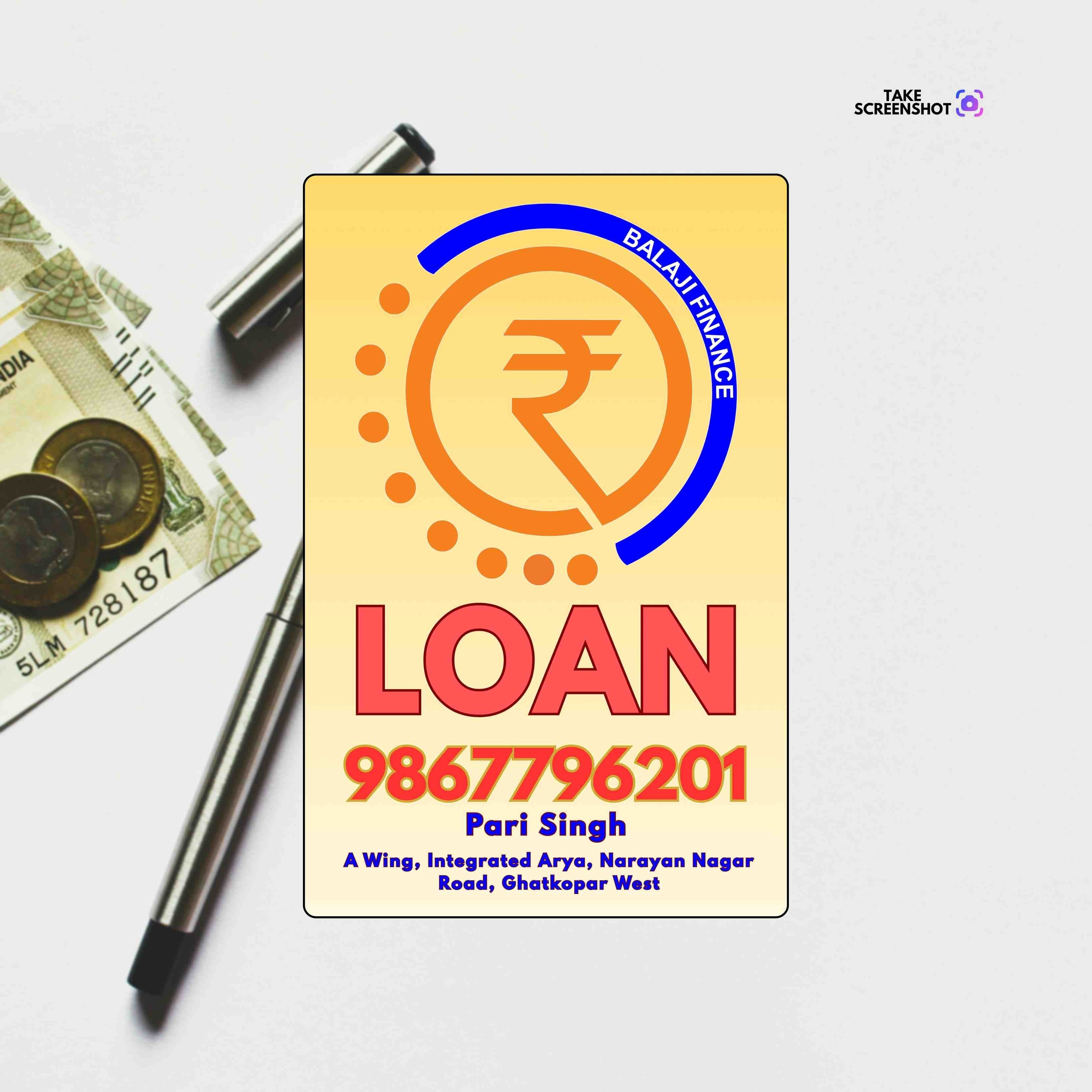 dukaan ke liye loan near sion banner