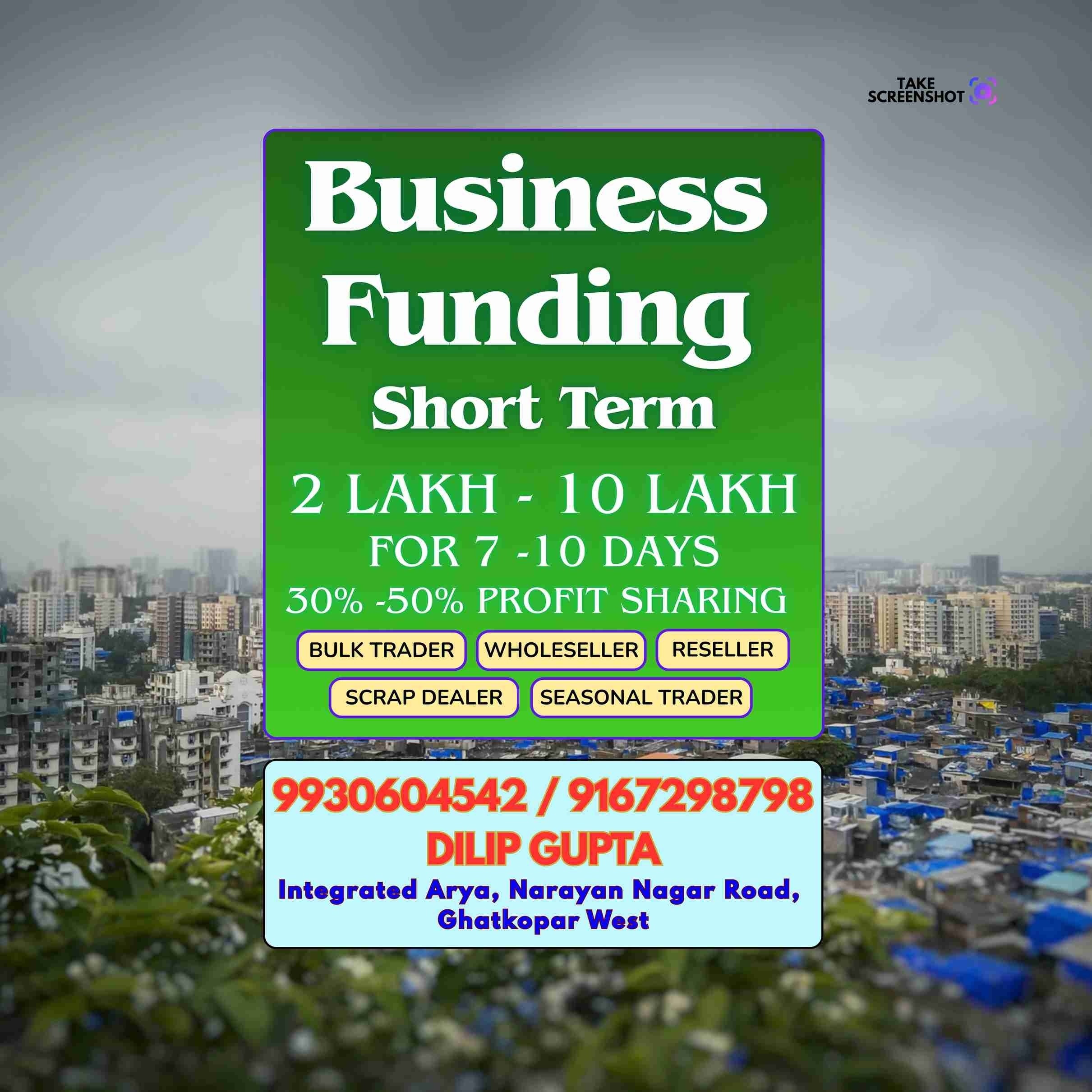 finance company in siddharth nagar banner