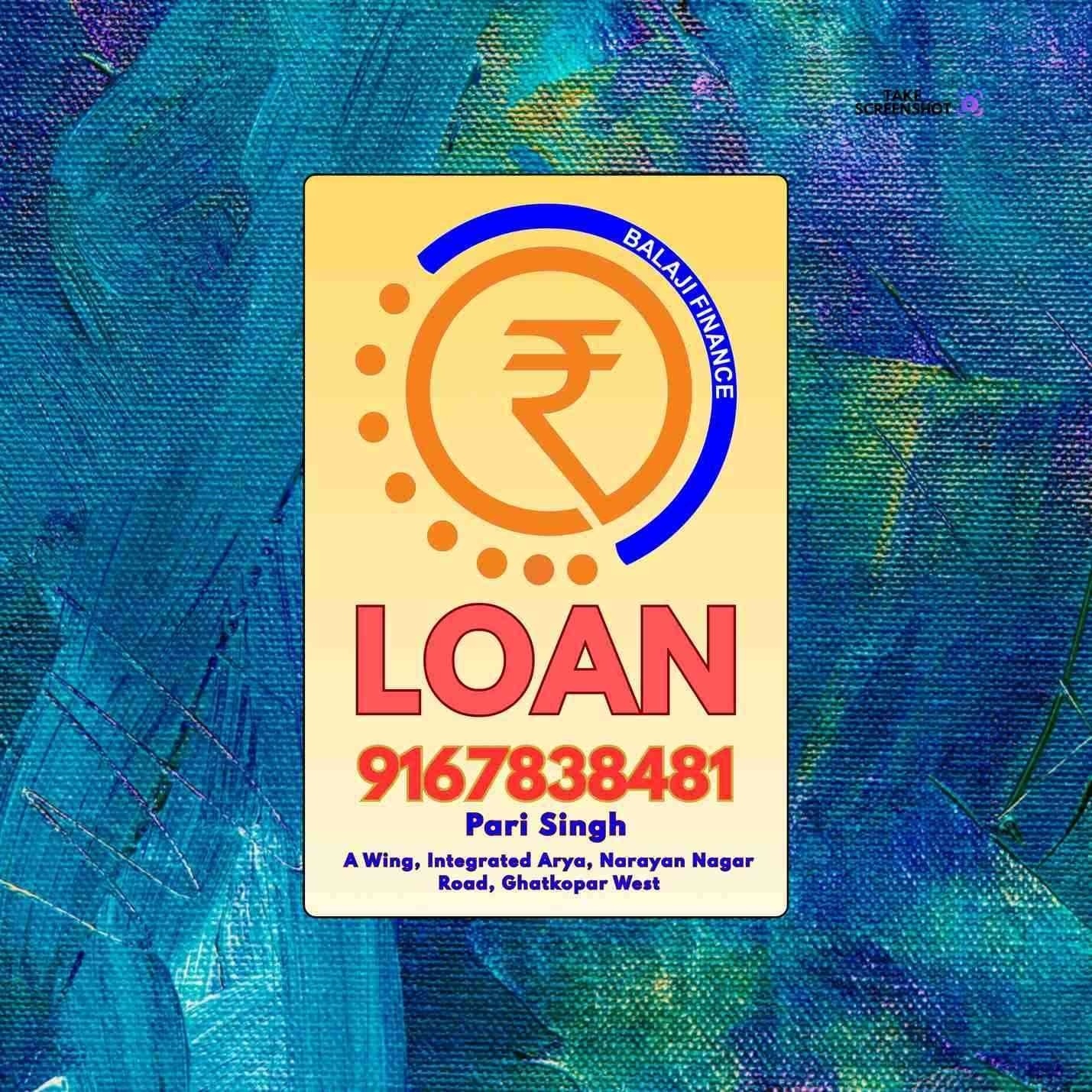 group loan near mandir in deonar banner