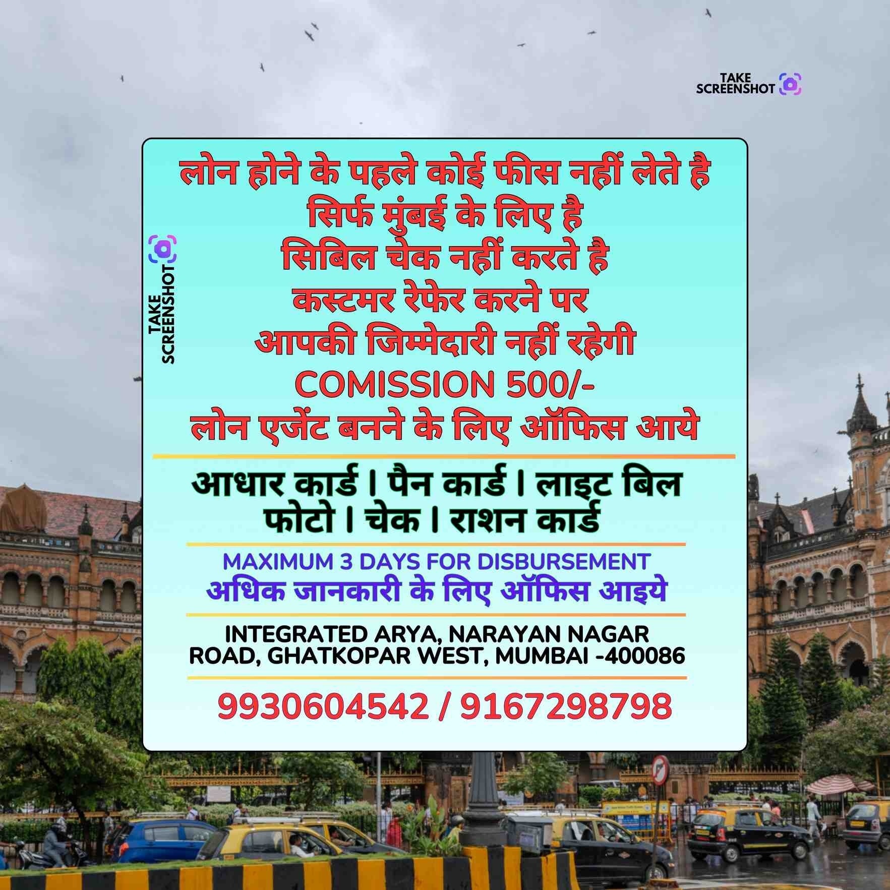 lock and key loan near bus depot in prabhadevi banner